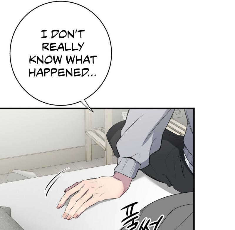Negative Love Chapter 50 - Page 59 in English