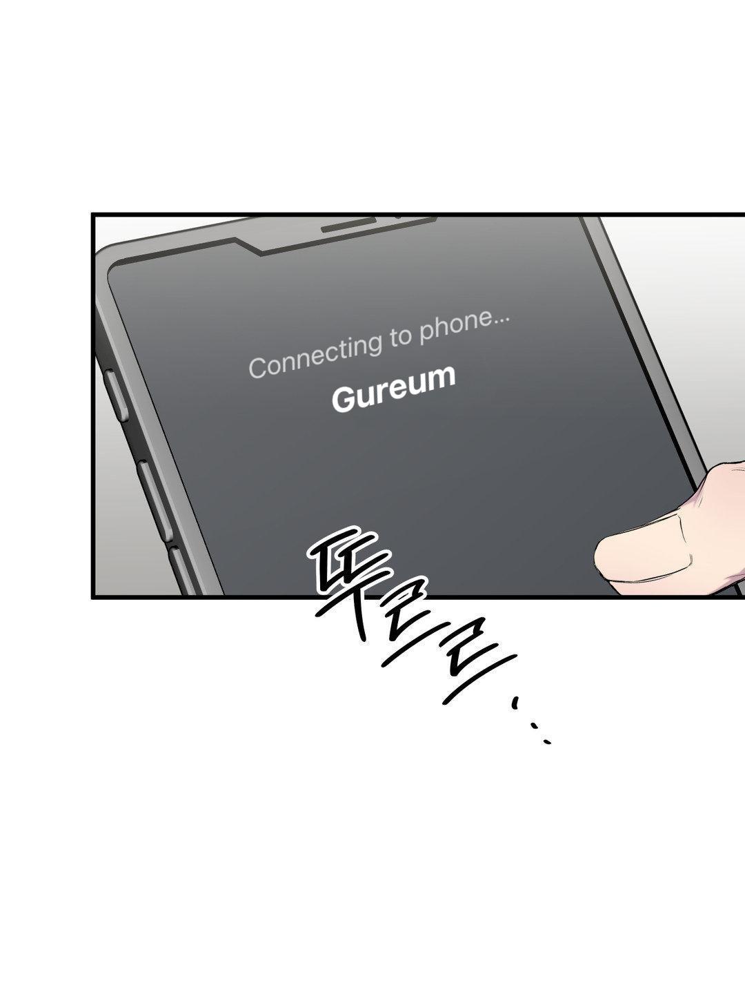 Negative Love Chapter 51 - Page 19 in English