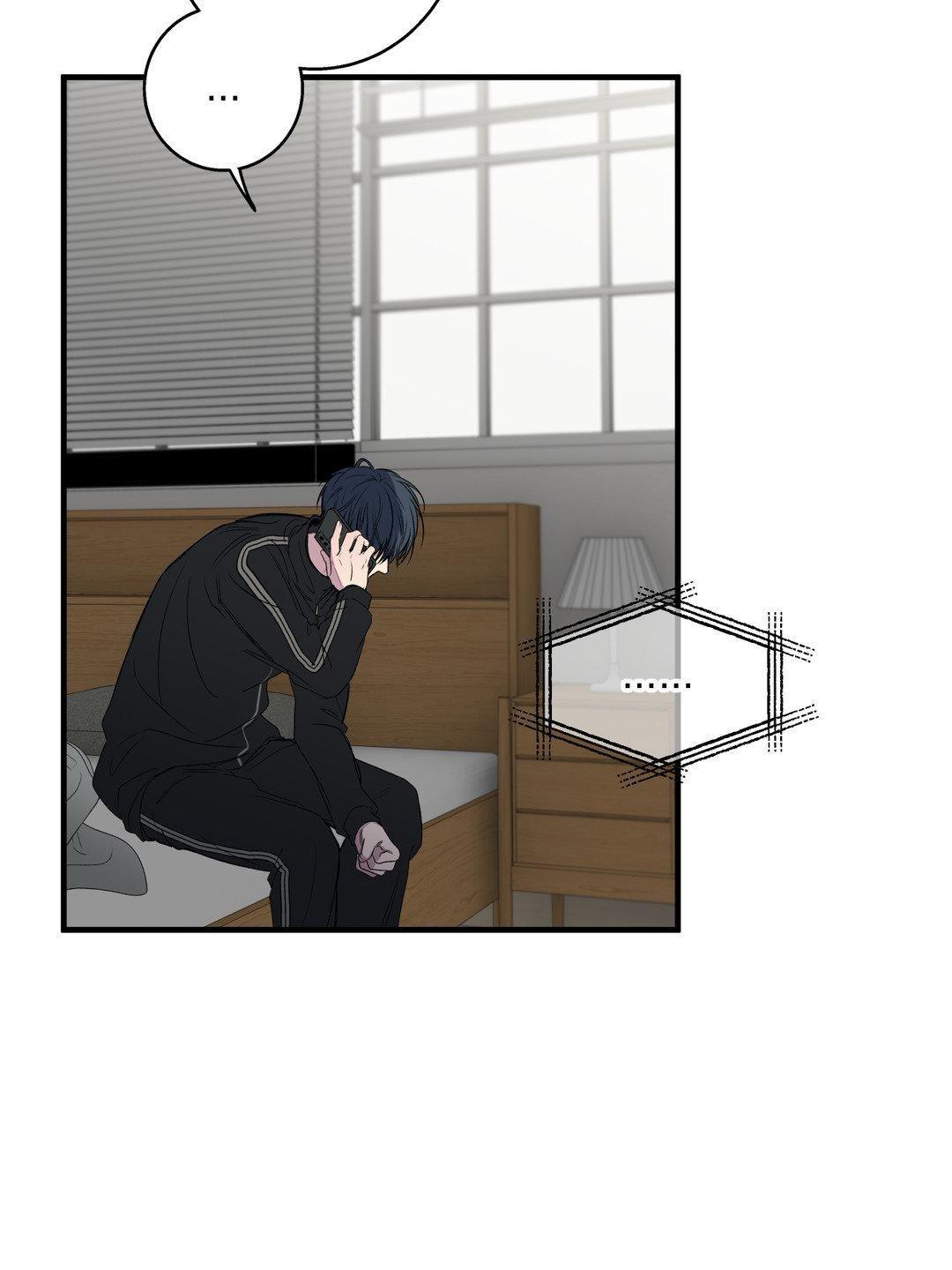 Negative Love Chapter 51 - Page 25 in English