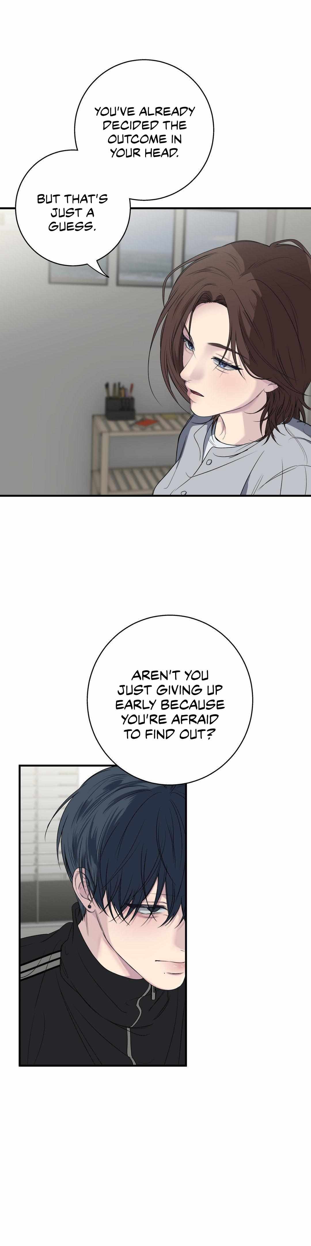 Negative Love Chapter 51 - Page 5 in English