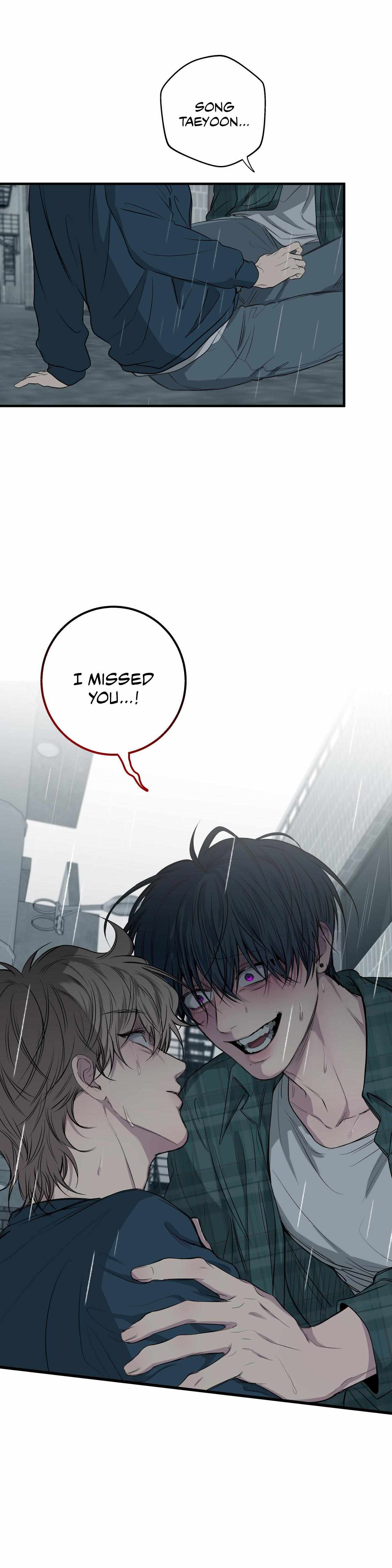 Negative Love Chapter 52 - Page 14 in English