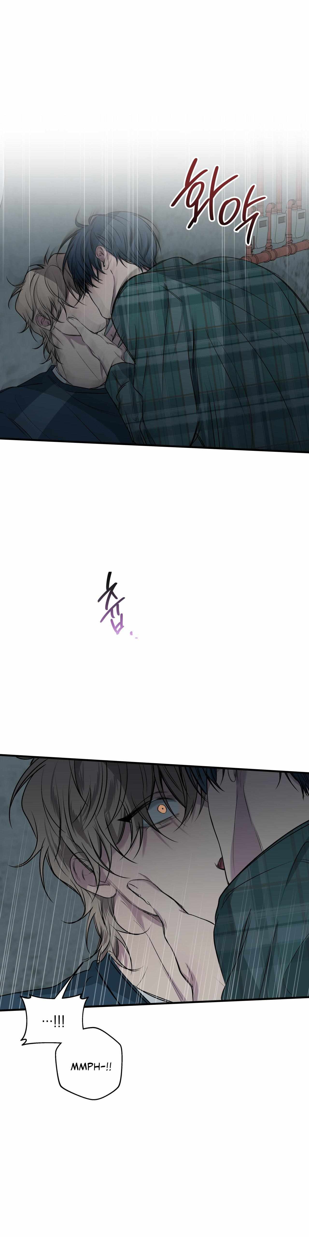 Negative Love Chapter 52 - Page 18 in English