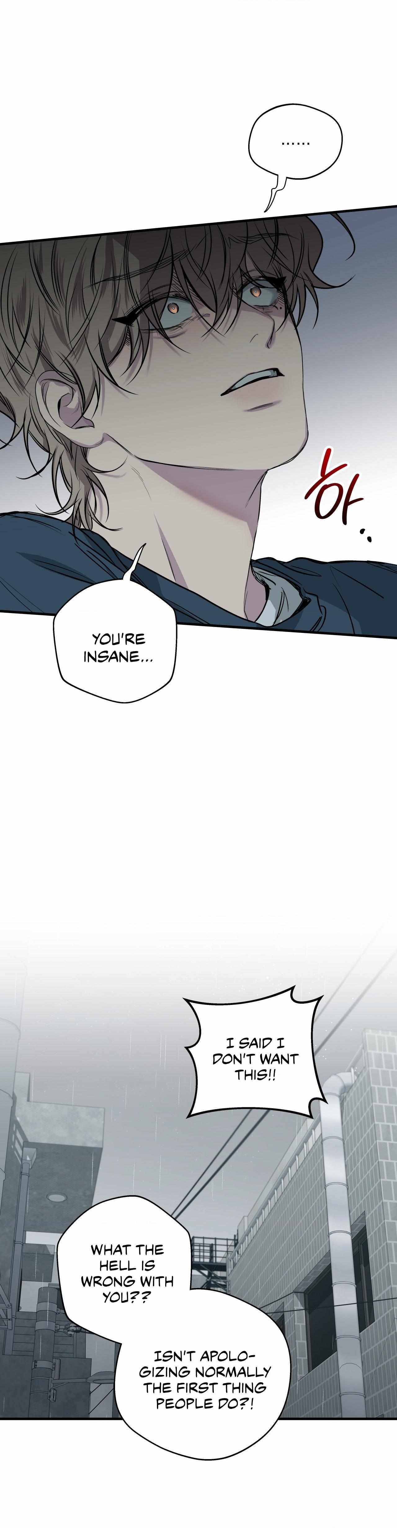 Negative Love Chapter 52 - Page 27 in English