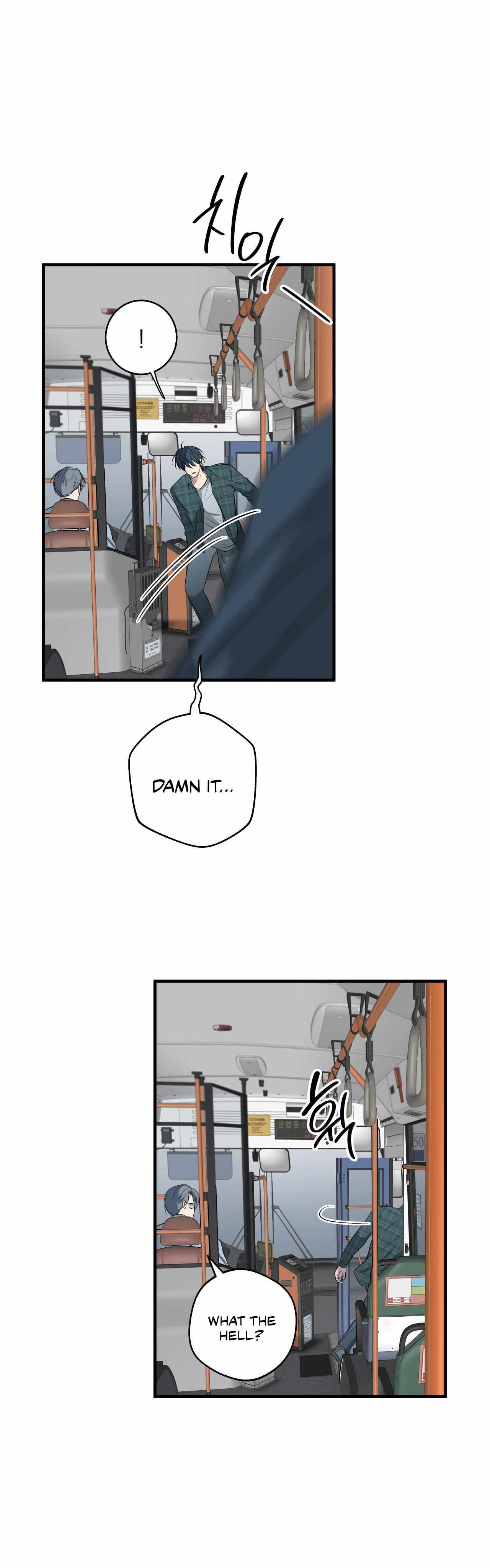 Negative Love Chapter 52 - Page 5 in English