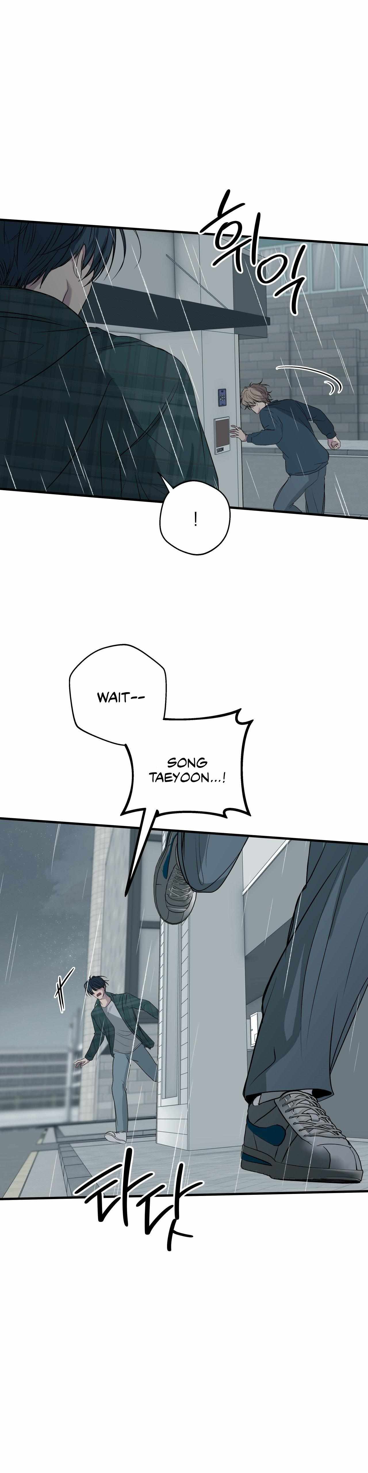 Negative Love Chapter 52 - Page 9 in English