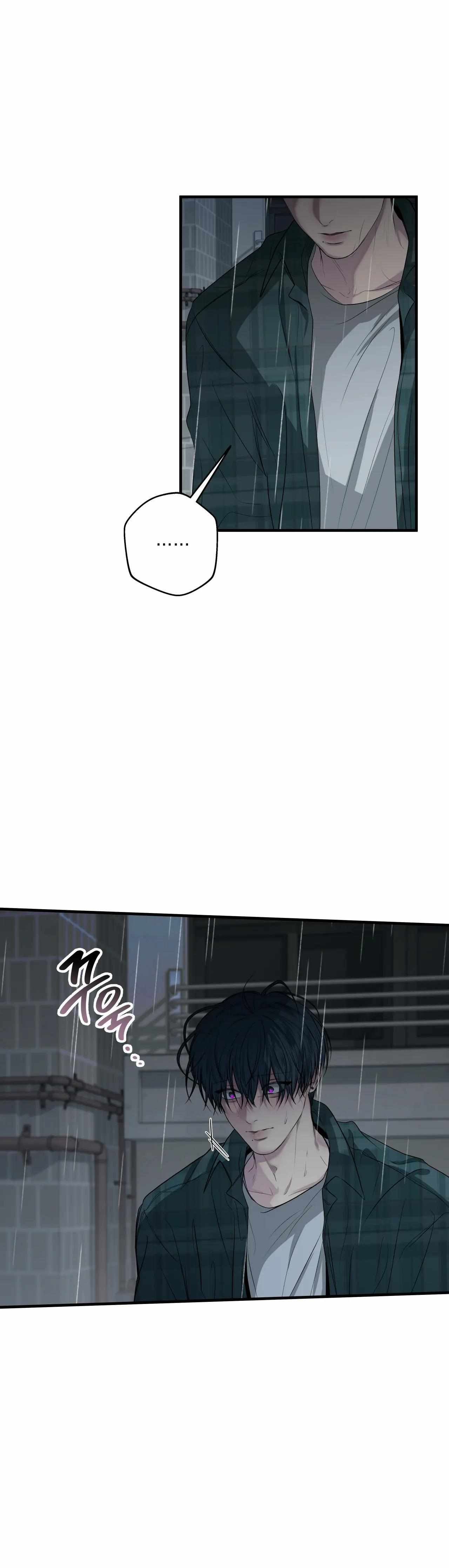 Negative Love Chapter 53 - Page 18 in English