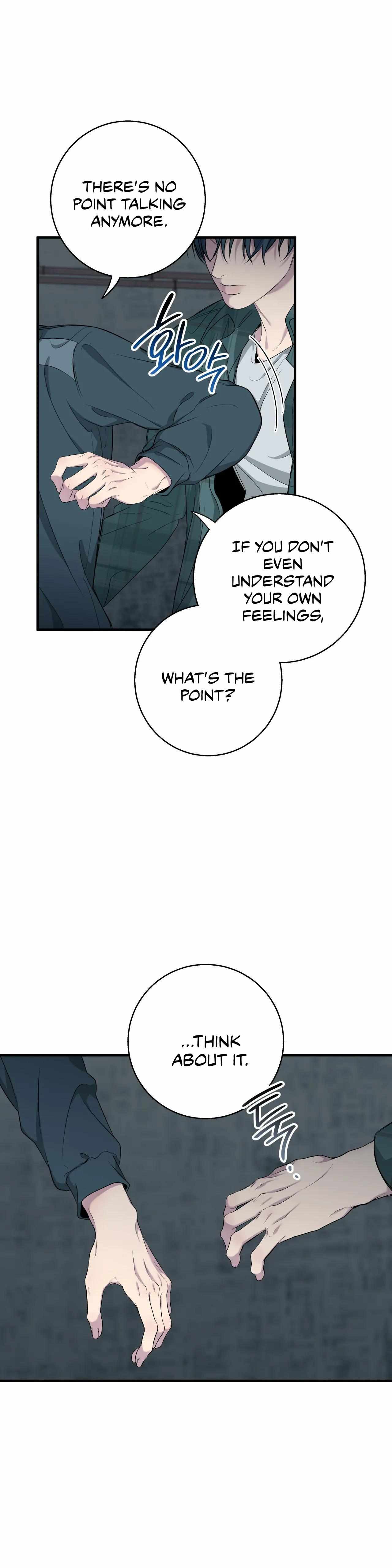 Negative Love Chapter 53 - Page 25 in English