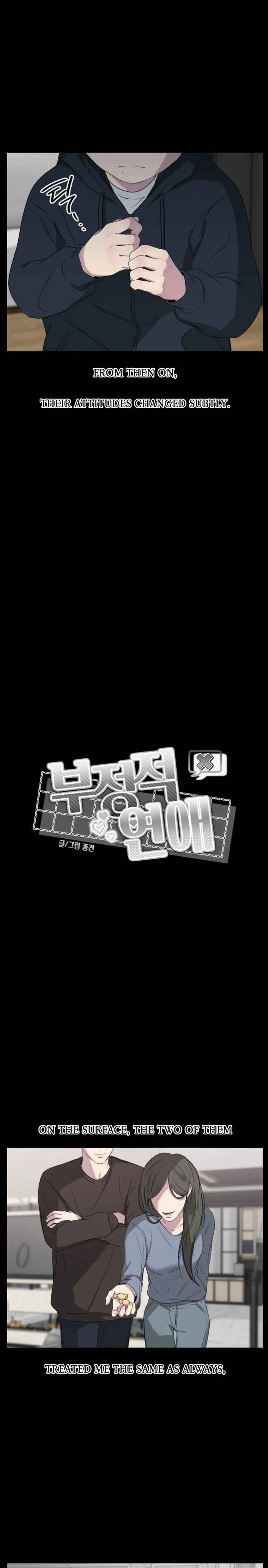 Negative Love Chapter 55 - Page 10 in English