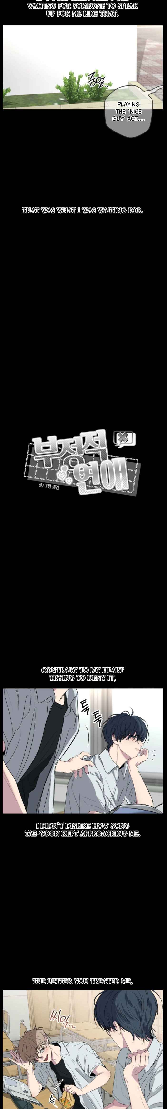 Negative Love Chapter 56 - Page 5 in English