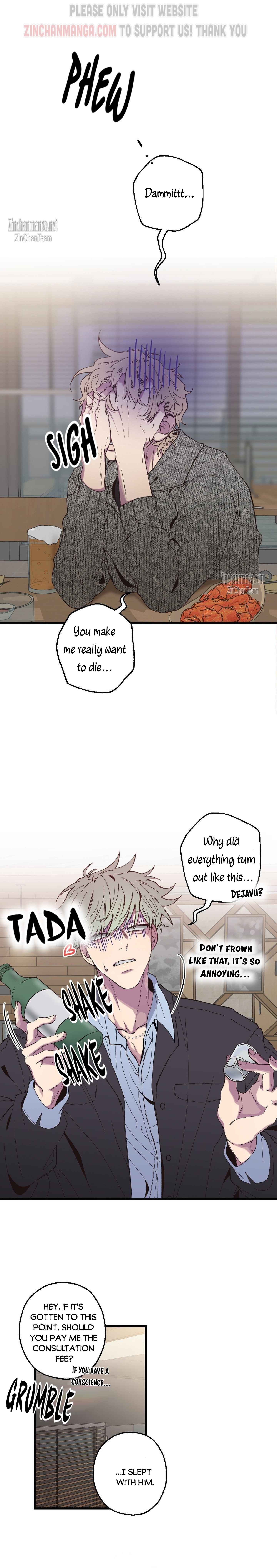 Negative Love Chapter 8 - Page 5 in English