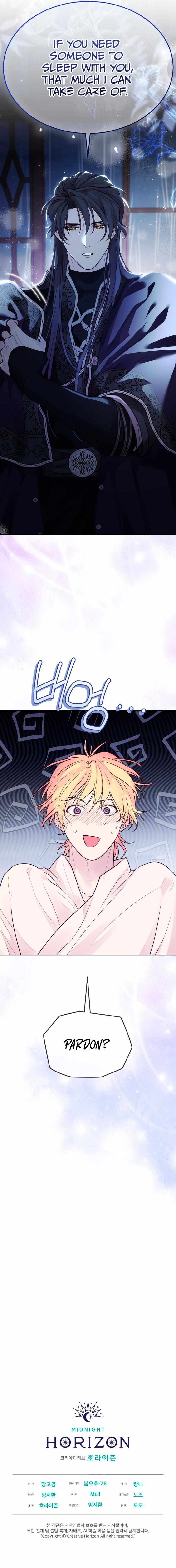 WINTERFIELD Chapter 11 - Page 11 in English