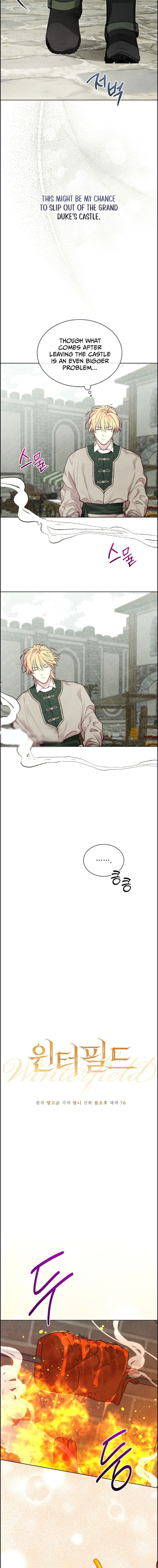 WINTERFIELD Chapter 4 - Page 8 in English