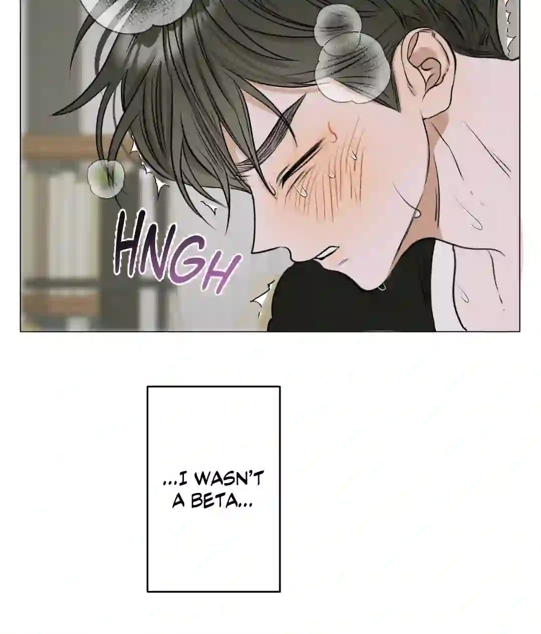 Pond Where Flowers Fall Chapter 1 - Page 100 in English