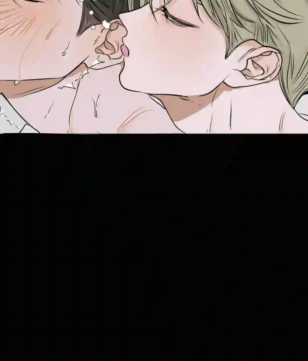Pond Where Flowers Fall Chapter 1 - Page 115 in English
