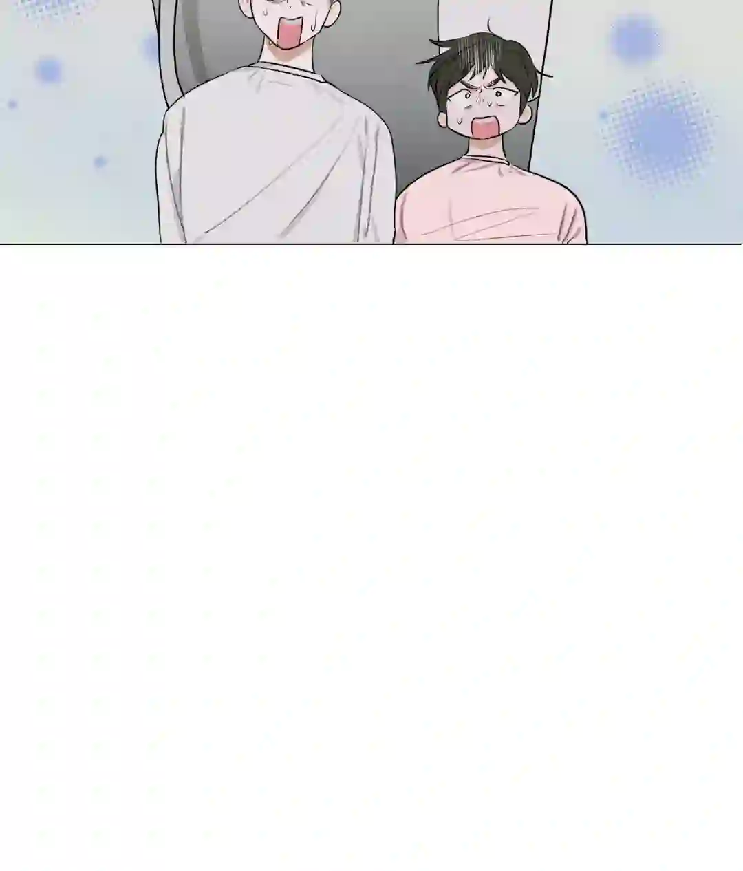 Pond Where Flowers Fall Chapter 1 - Page 47 in English