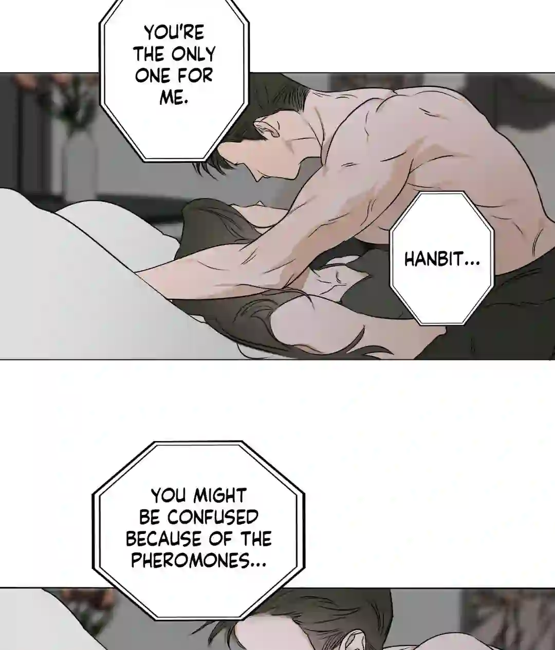 Pond Where Flowers Fall Chapter 1 - Page 76 in English