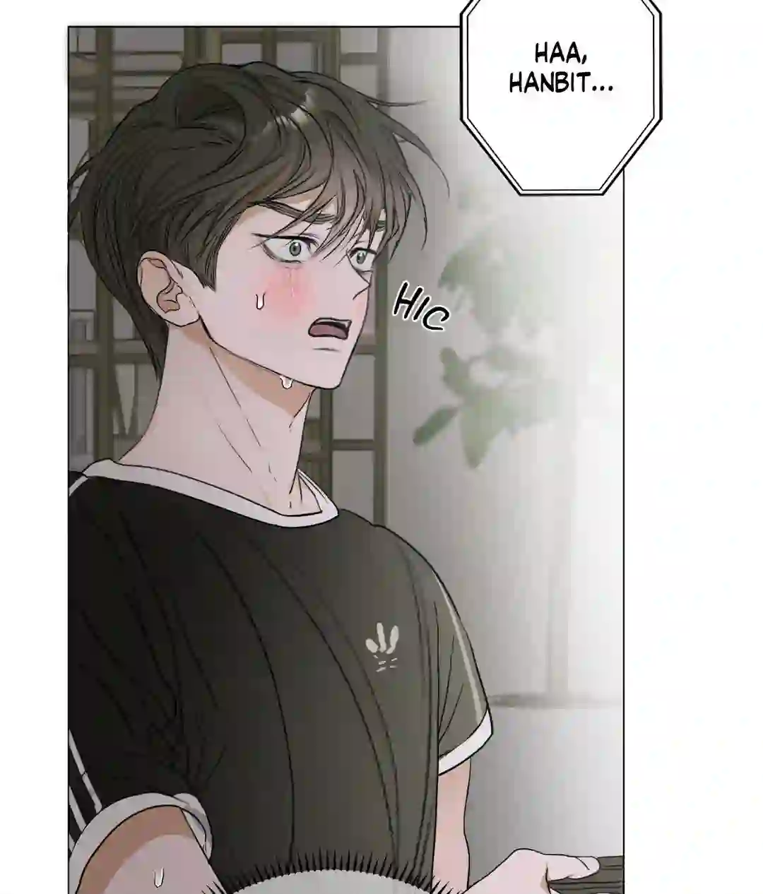 Pond Where Flowers Fall Chapter 1 - Page 78 in English