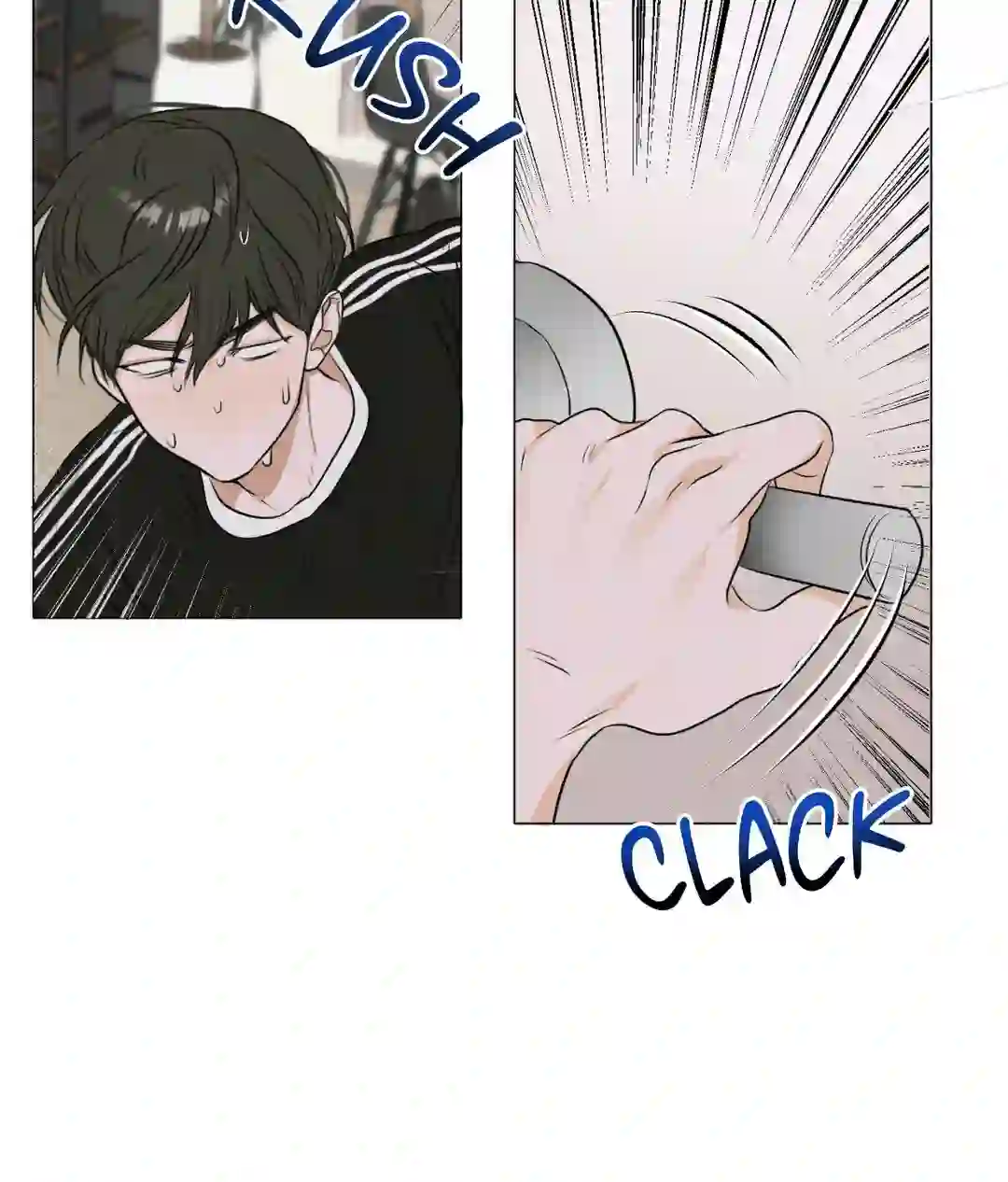 Pond Where Flowers Fall Chapter 1 - Page 83 in English