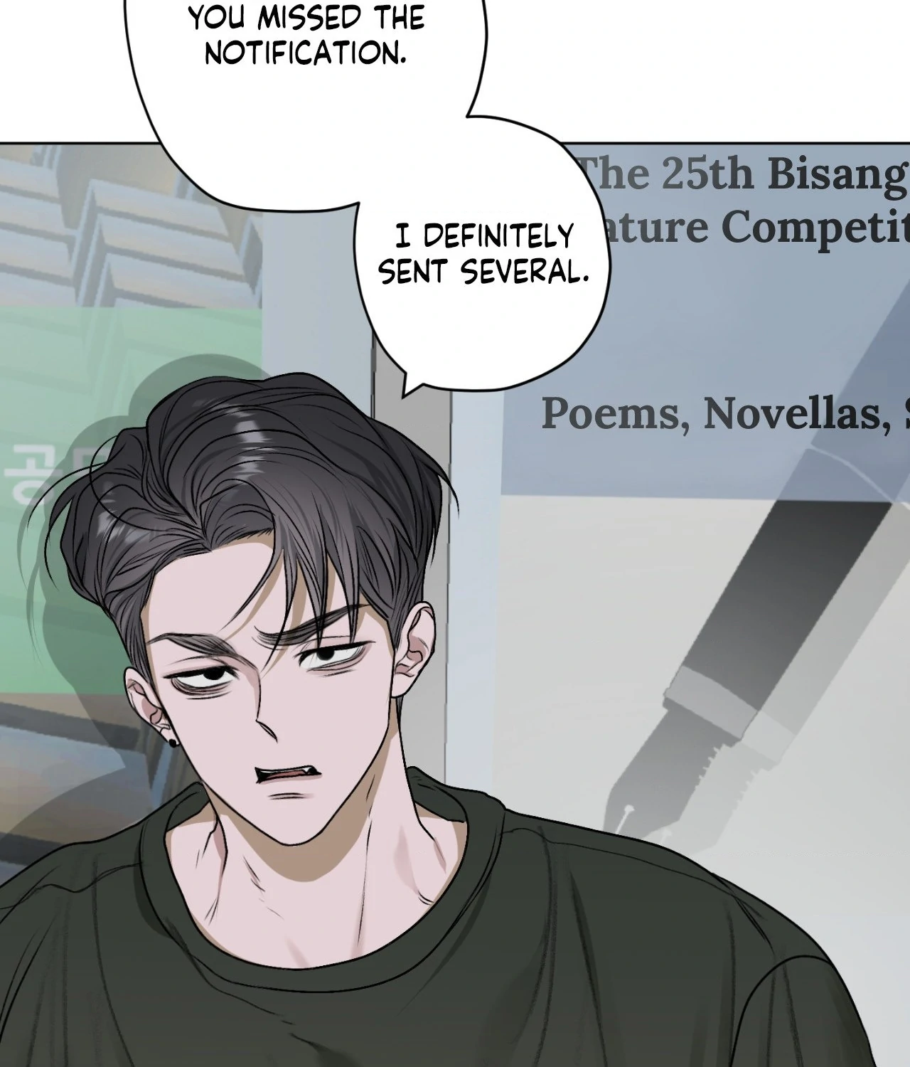 Pond Where Flowers Fall Chapter 10 - Page 54 in English