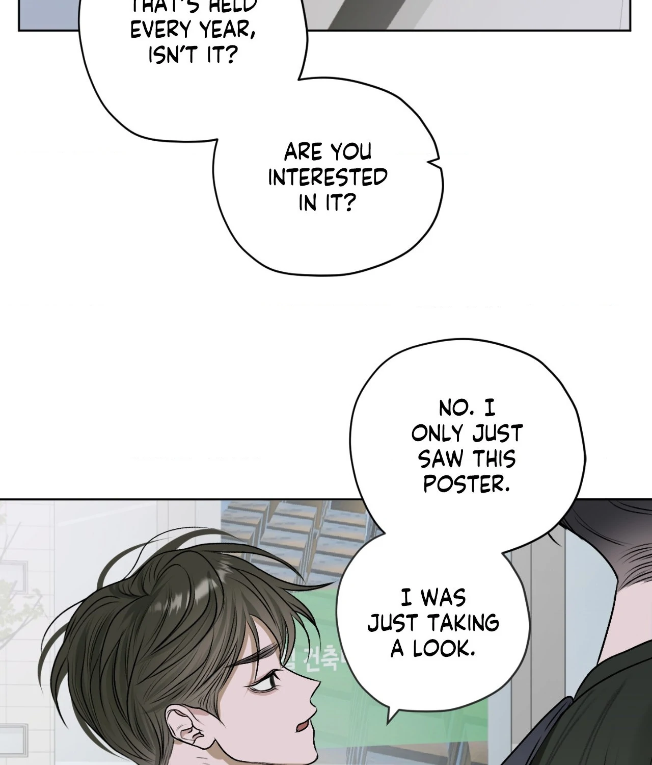 Pond Where Flowers Fall Chapter 10 - Page 59 in English