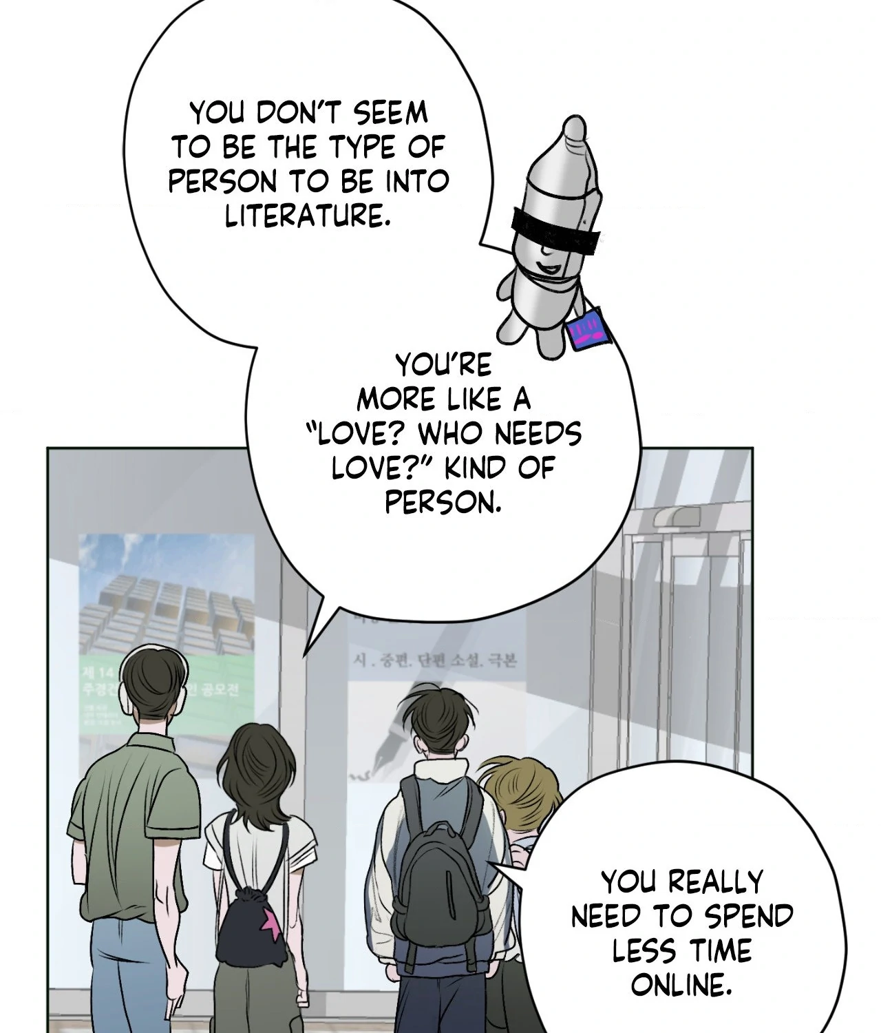 Pond Where Flowers Fall Chapter 10 - Page 66 in English