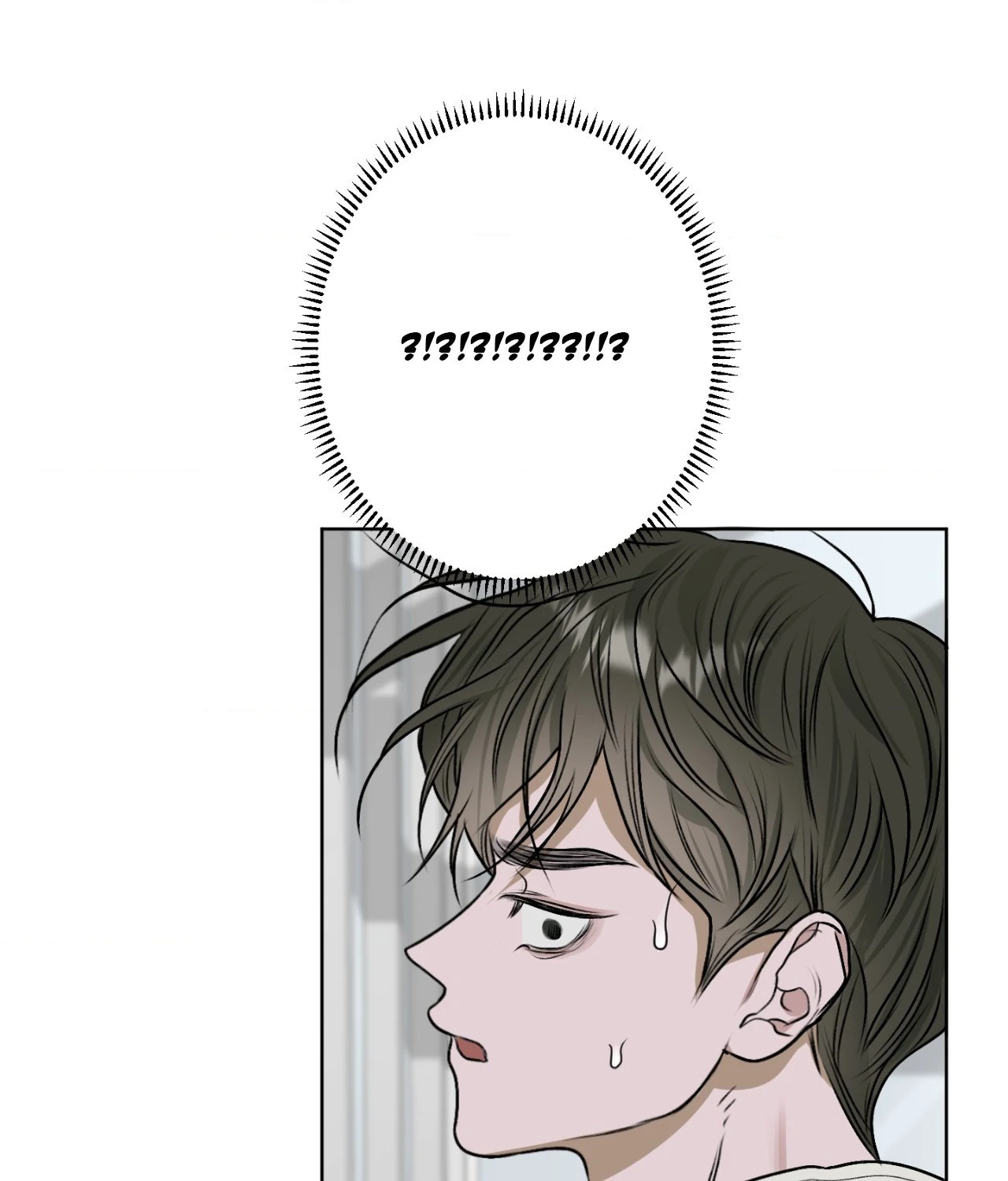 Pond Where Flowers Fall Chapter 10 - Page 69 in English