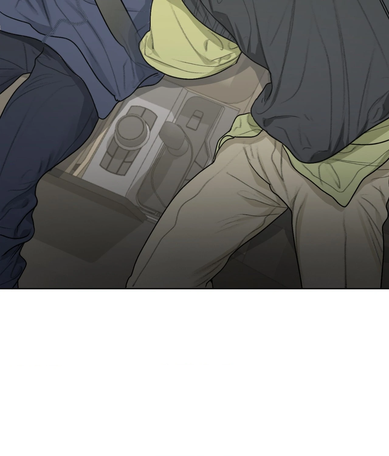 Pond Where Flowers Fall Chapter 11 - Page 103 in English