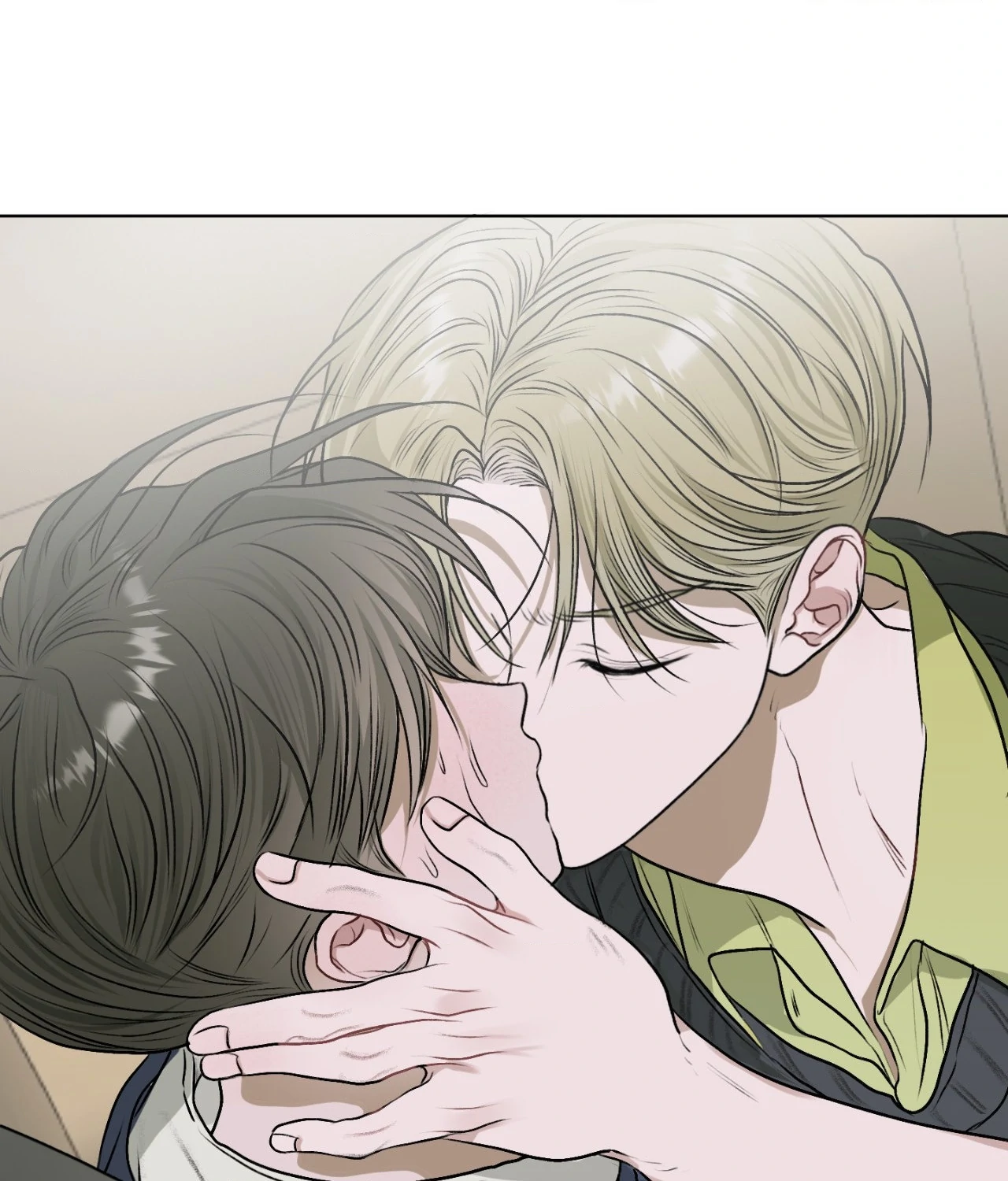 Pond Where Flowers Fall Chapter 11 - Page 104 in English