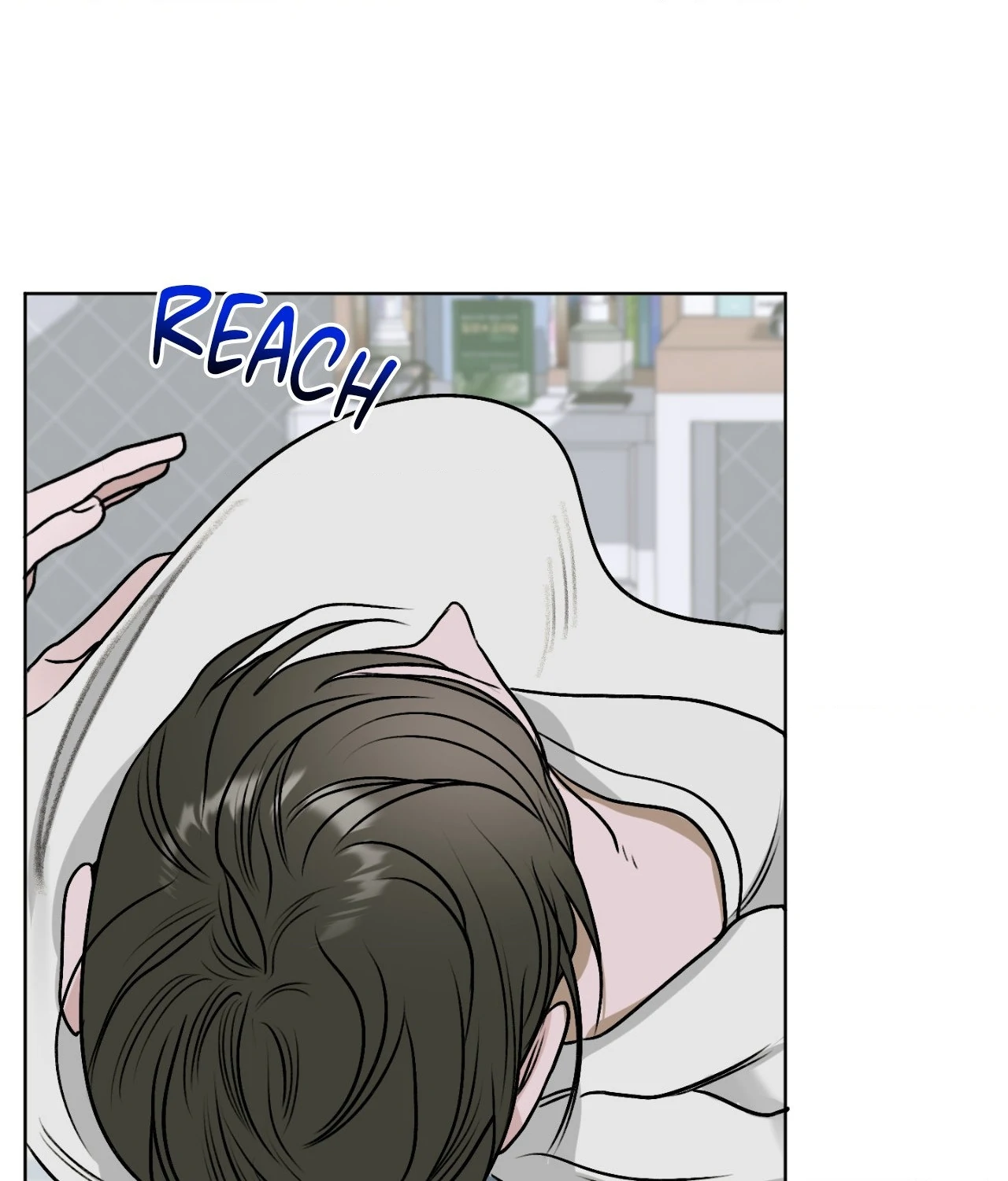Pond Where Flowers Fall Chapter 12 - Page 19 in English