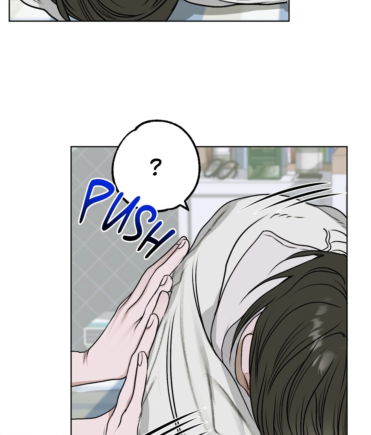 Pond Where Flowers Fall Chapter 12 - Page 20 in English