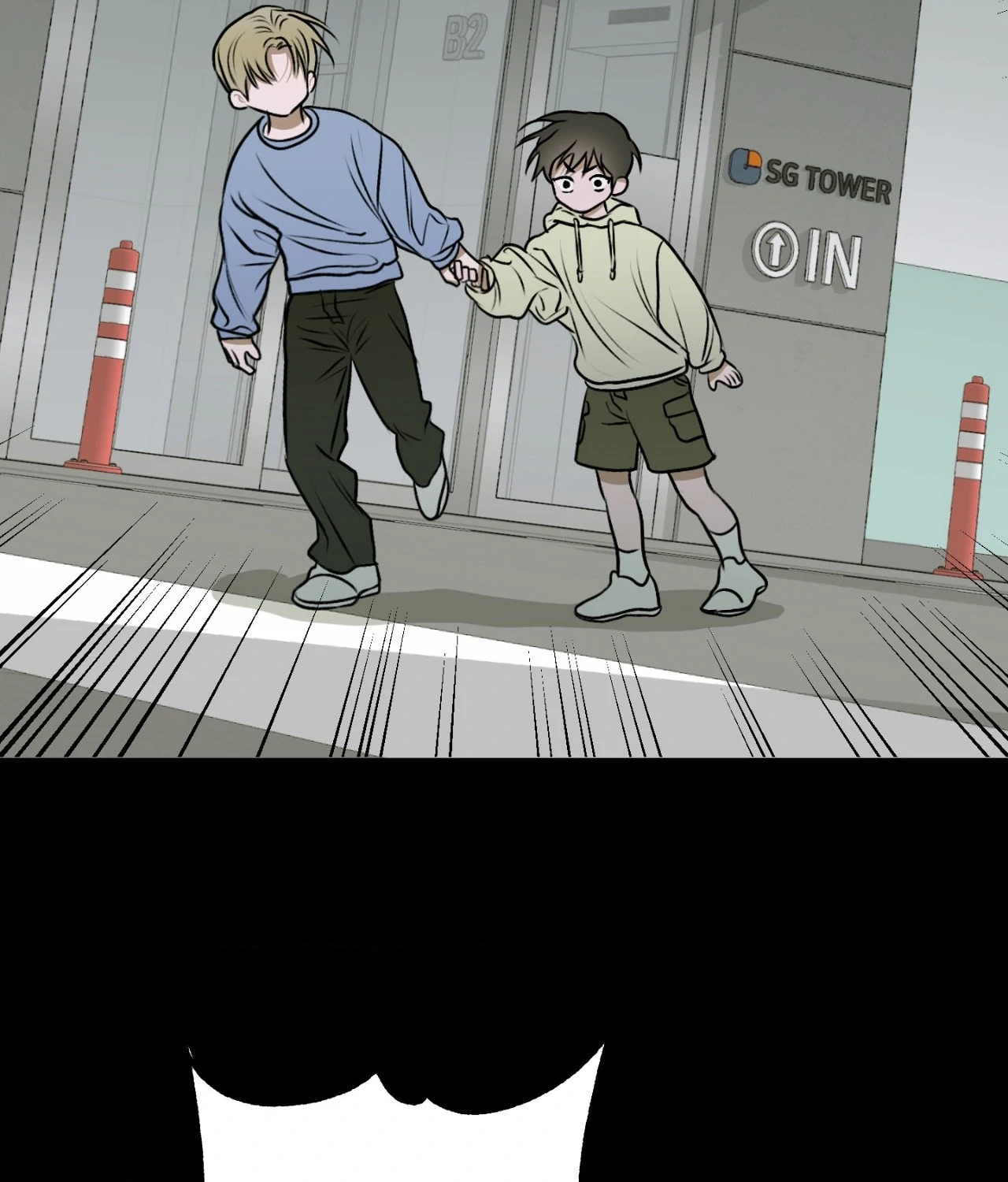 Pond Where Flowers Fall Chapter 12 - Page 38 in English