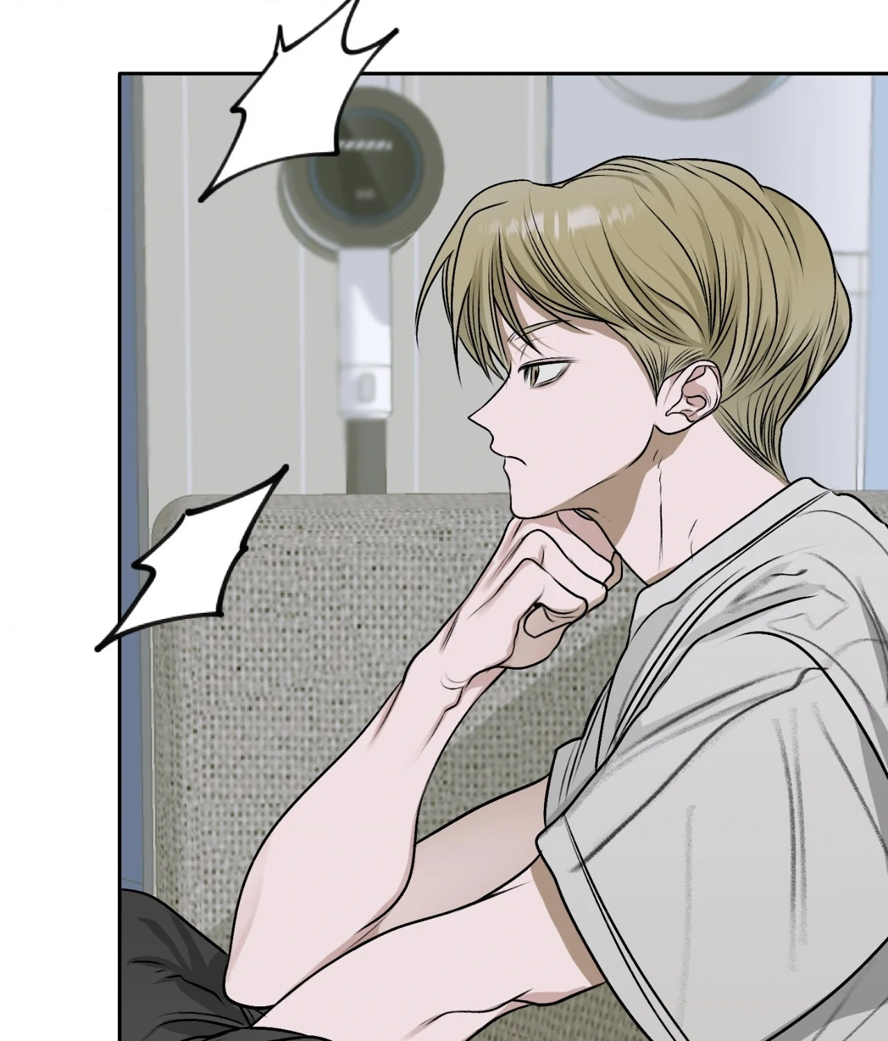 Pond Where Flowers Fall Chapter 12 - Page 73 in English