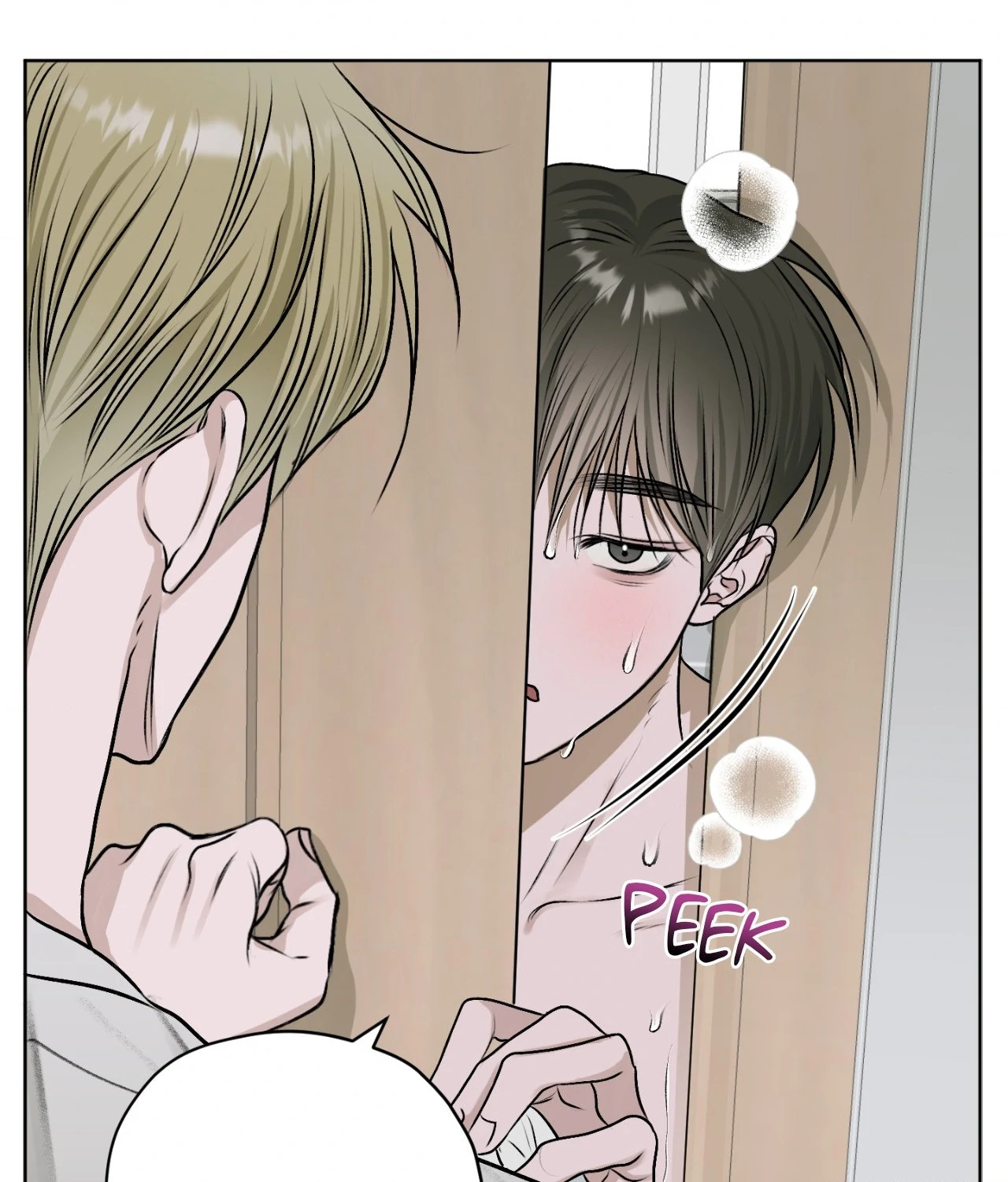 Pond Where Flowers Fall Chapter 12 - Page 81 in English