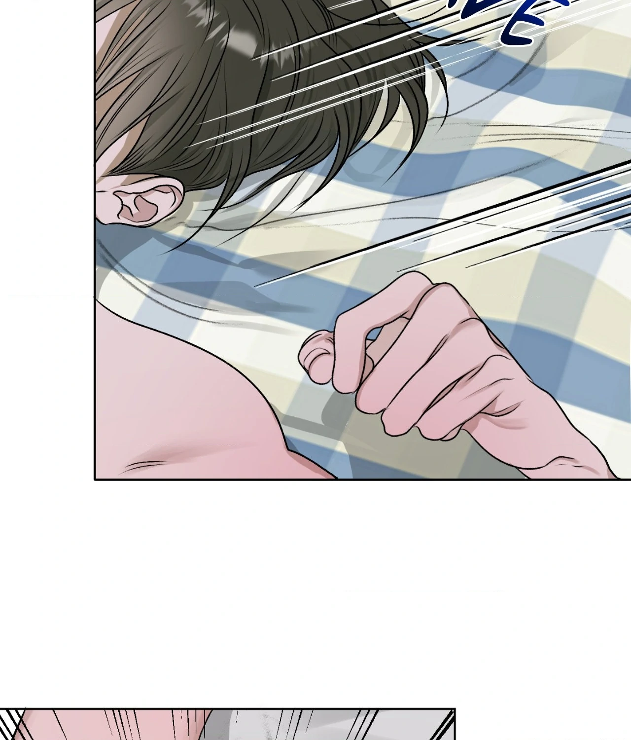 Pond Where Flowers Fall Chapter 13 - Page 102 in English