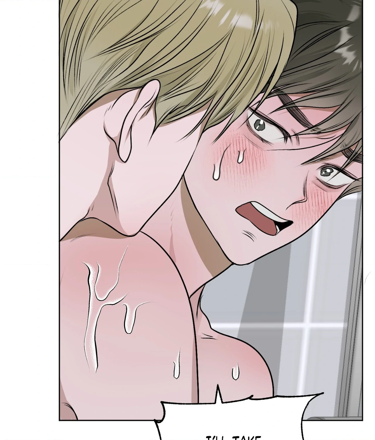 Pond Where Flowers Fall Chapter 13 - Page 18 in English