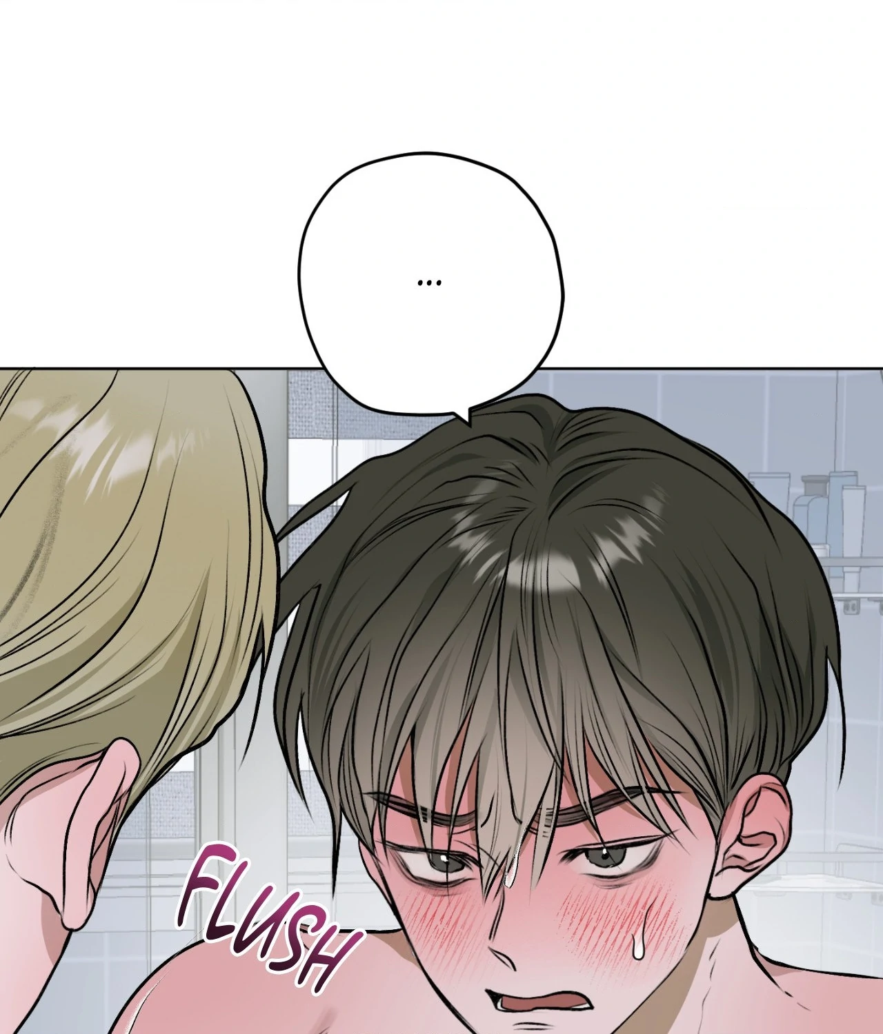 Pond Where Flowers Fall Chapter 13 - Page 4 in English