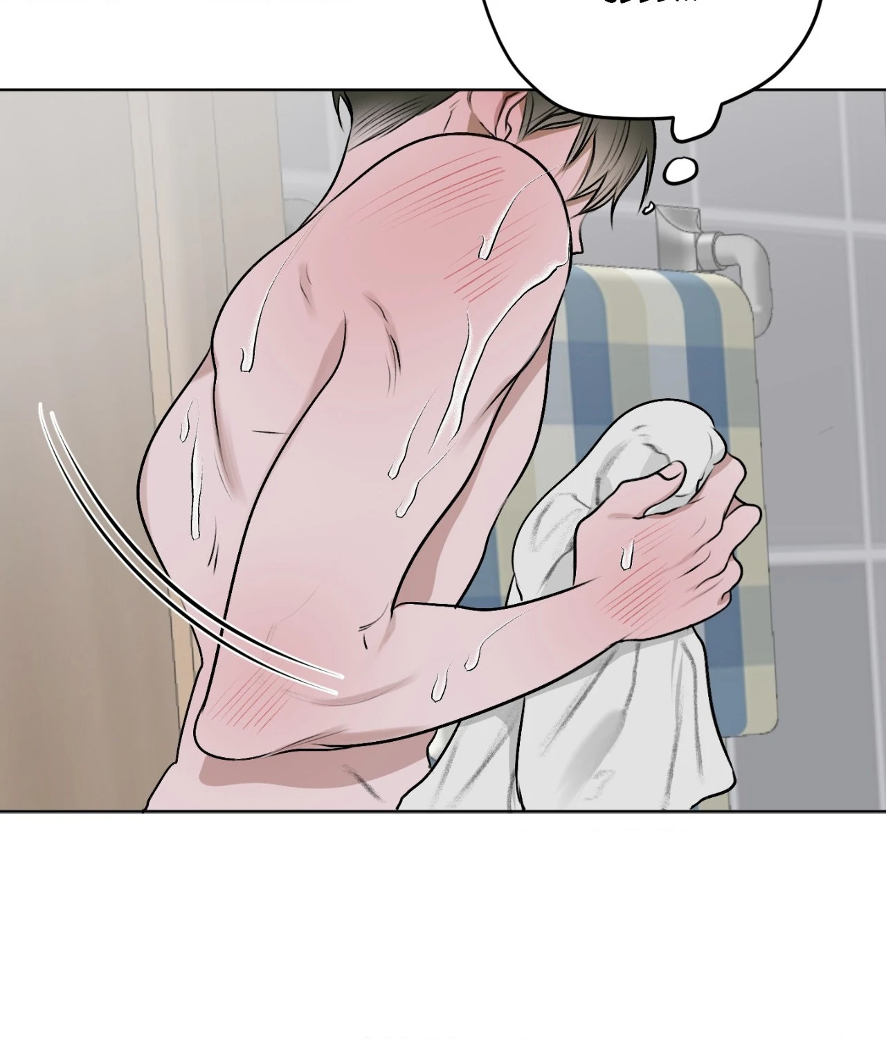 Pond Where Flowers Fall Chapter 13 - Page 8 in English