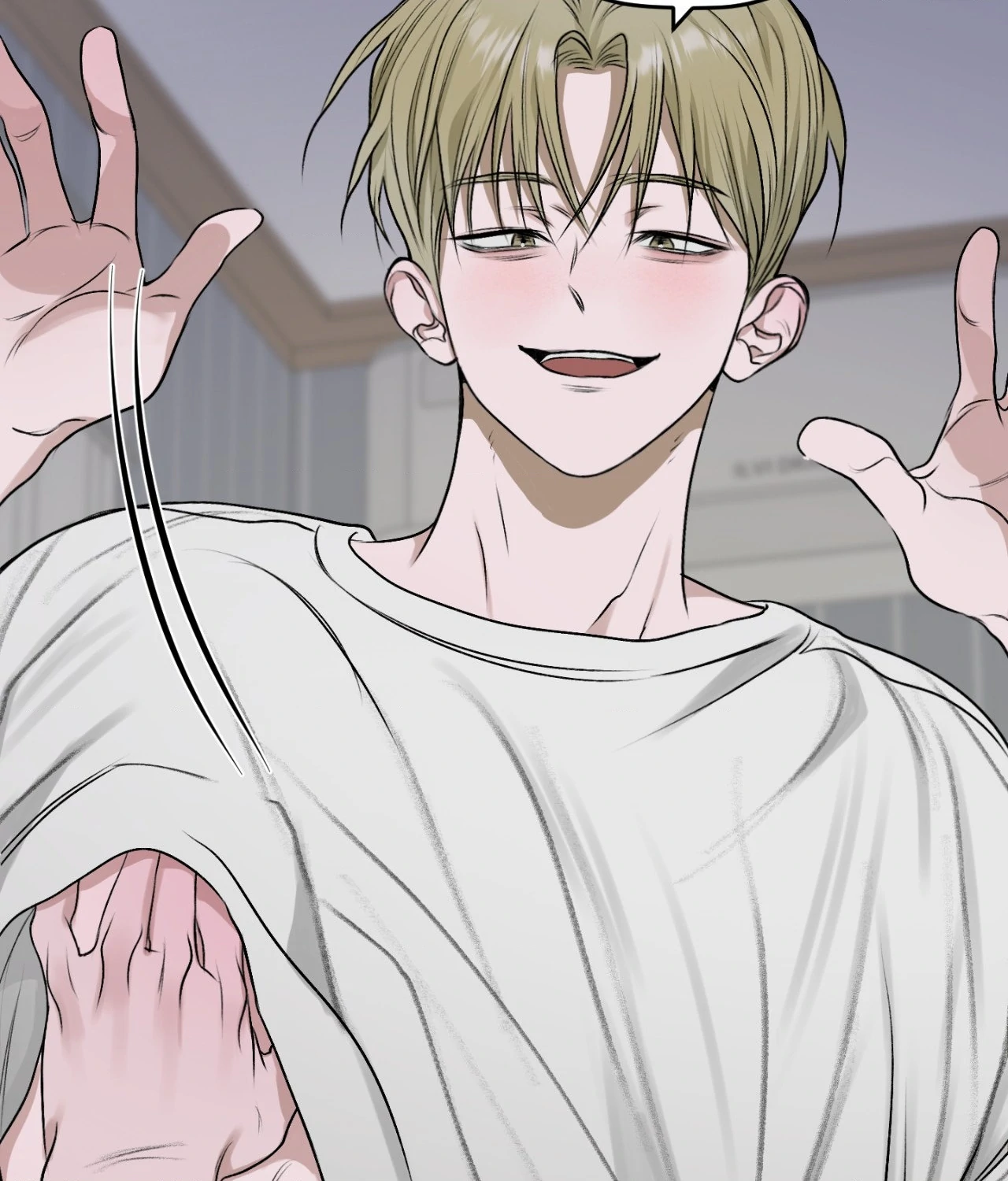 Pond Where Flowers Fall Chapter 14 - Page 18 in English