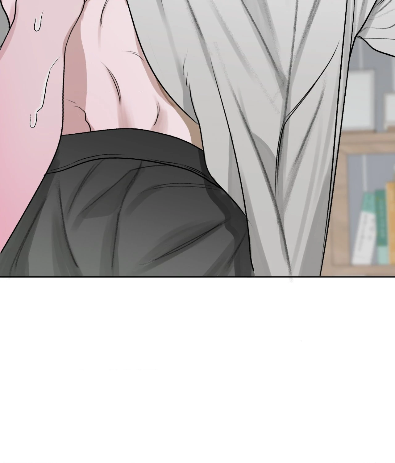 Pond Where Flowers Fall Chapter 14 - Page 19 in English