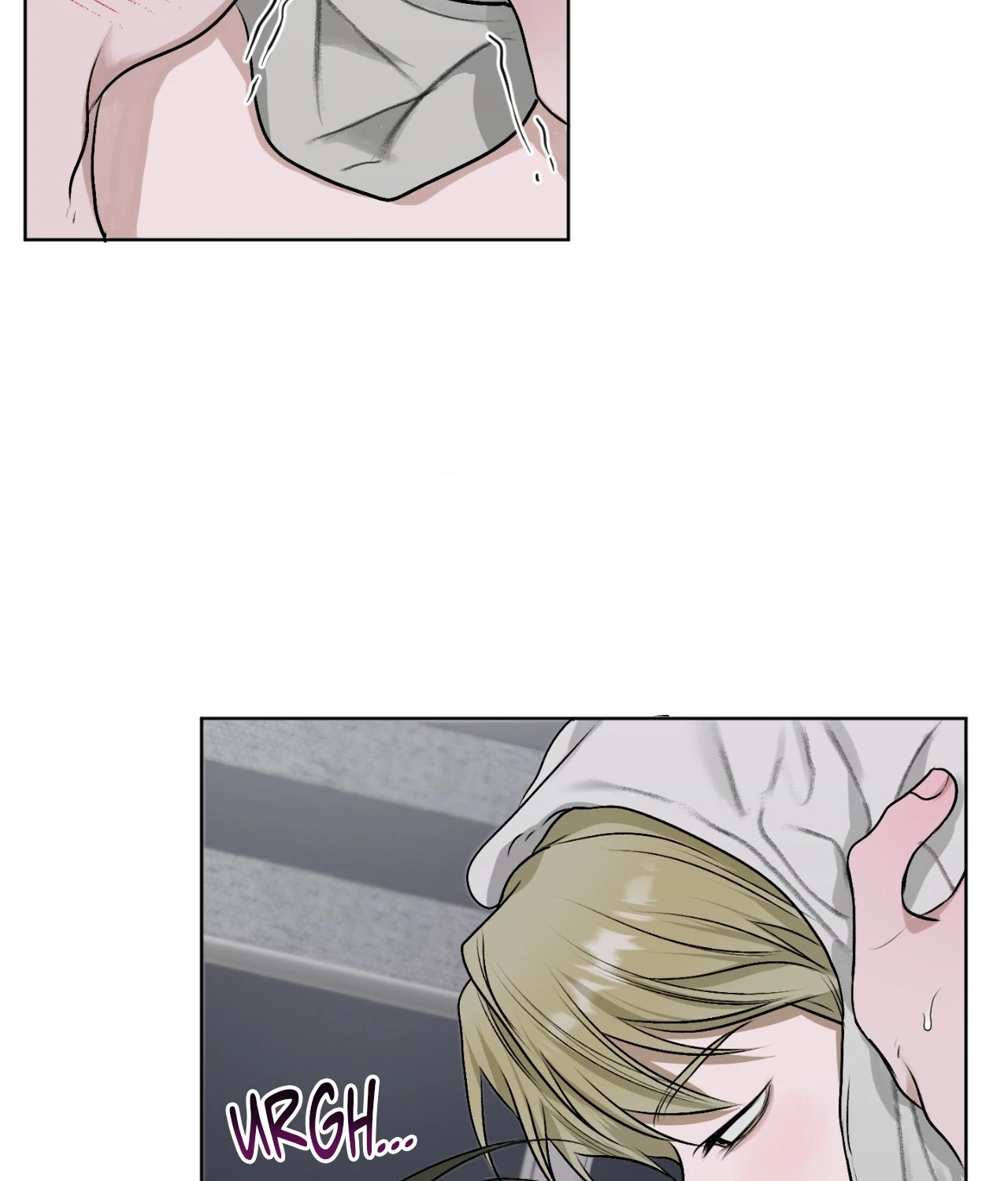 Pond Where Flowers Fall Chapter 14 - Page 22 in English