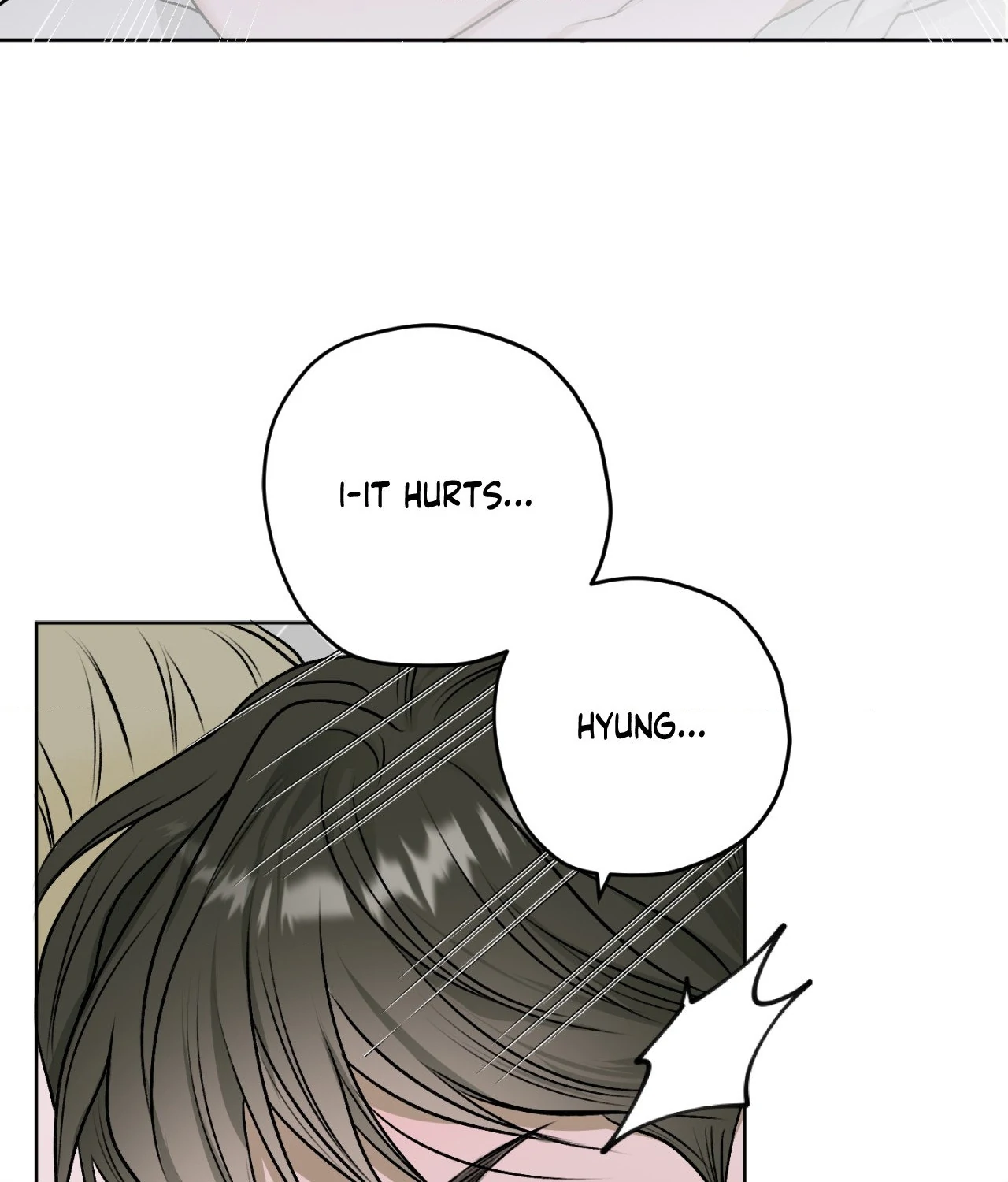 Pond Where Flowers Fall Chapter 14 - Page 70 in English
