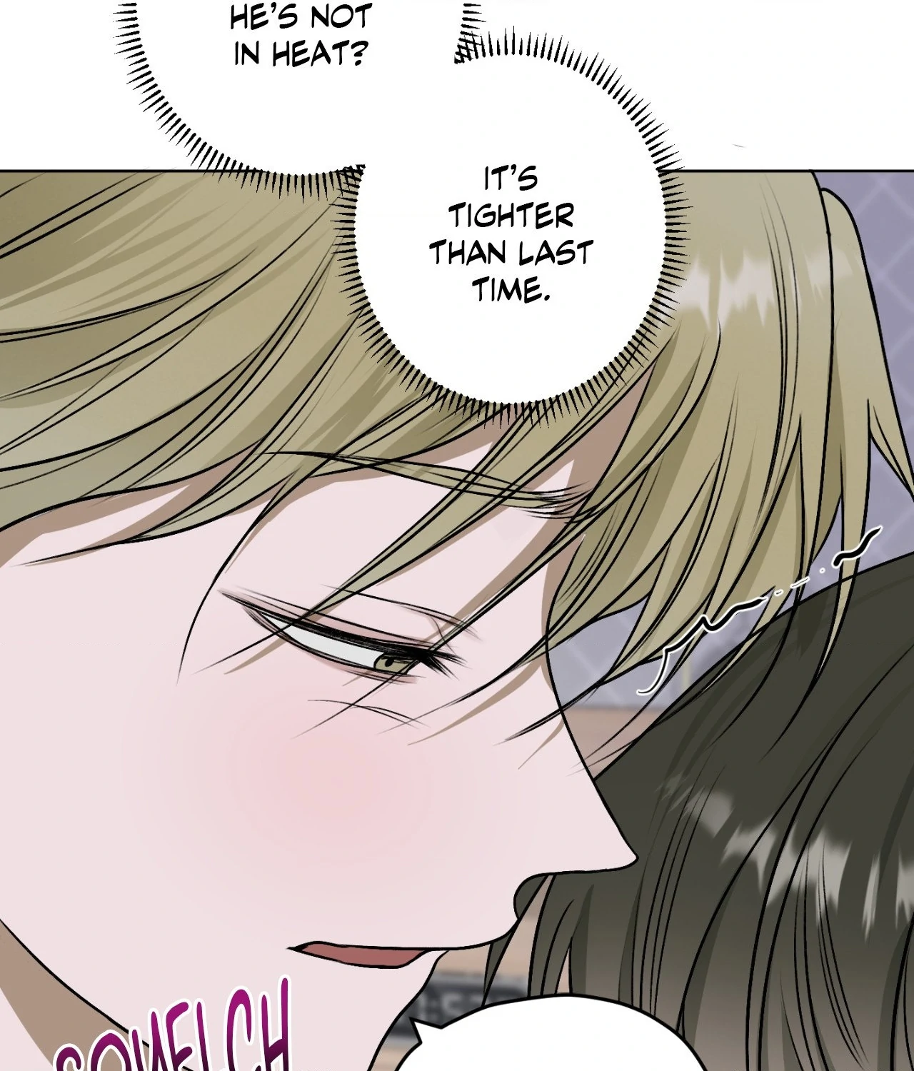 Pond Where Flowers Fall Chapter 14 - Page 72 in English