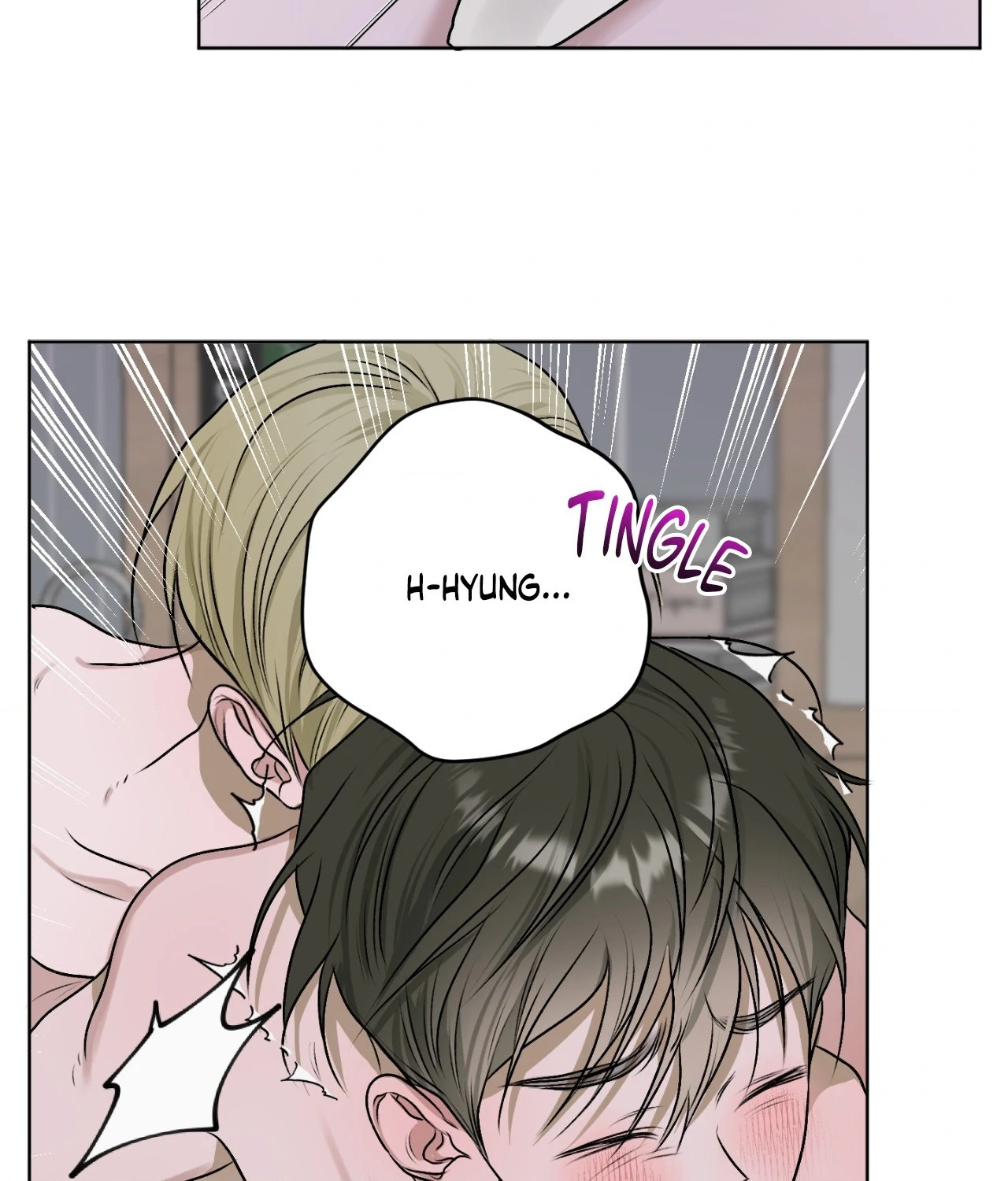 Pond Where Flowers Fall Chapter 14 - Page 84 in English