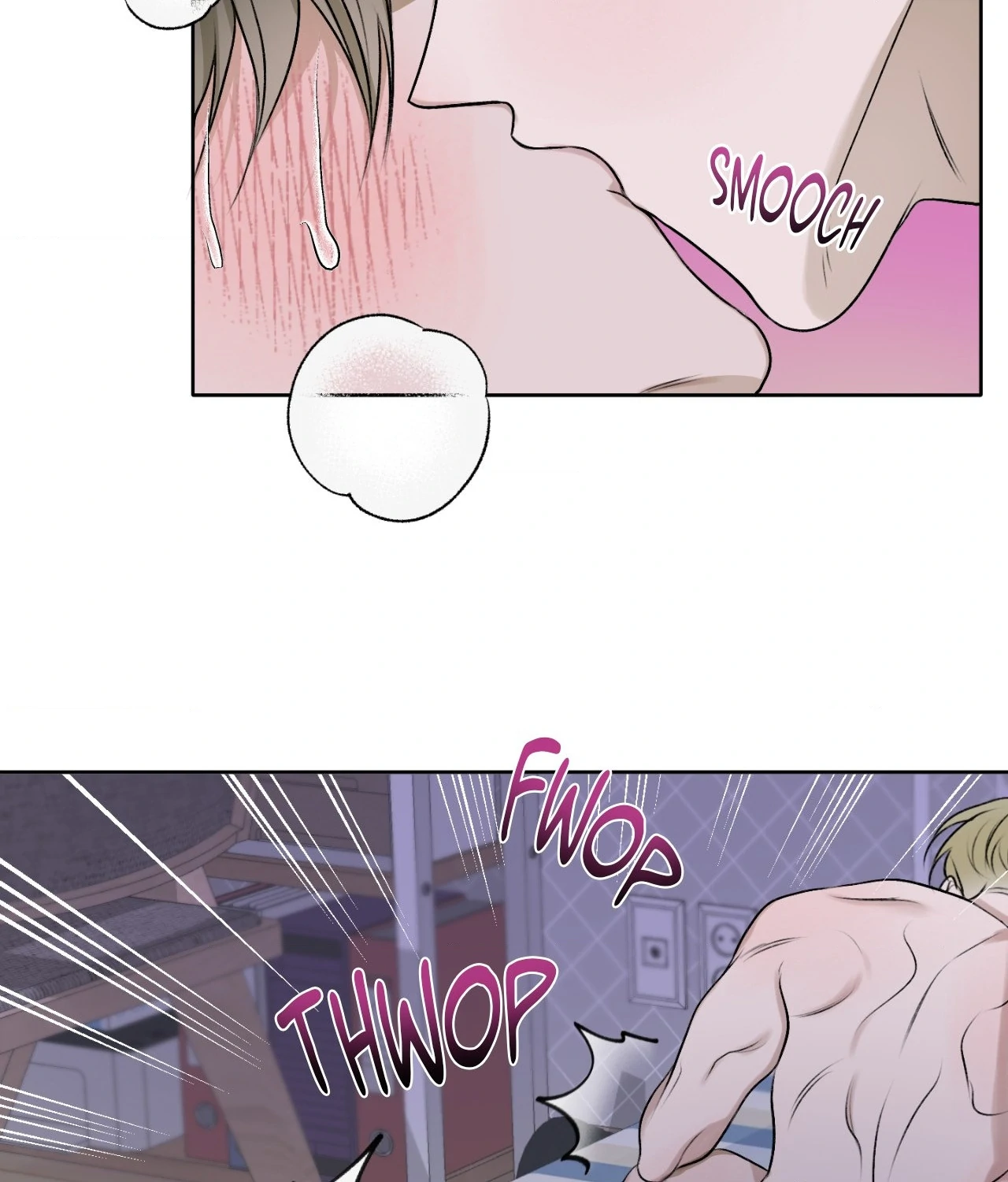 Pond Where Flowers Fall Chapter 15 - Page 56 in English