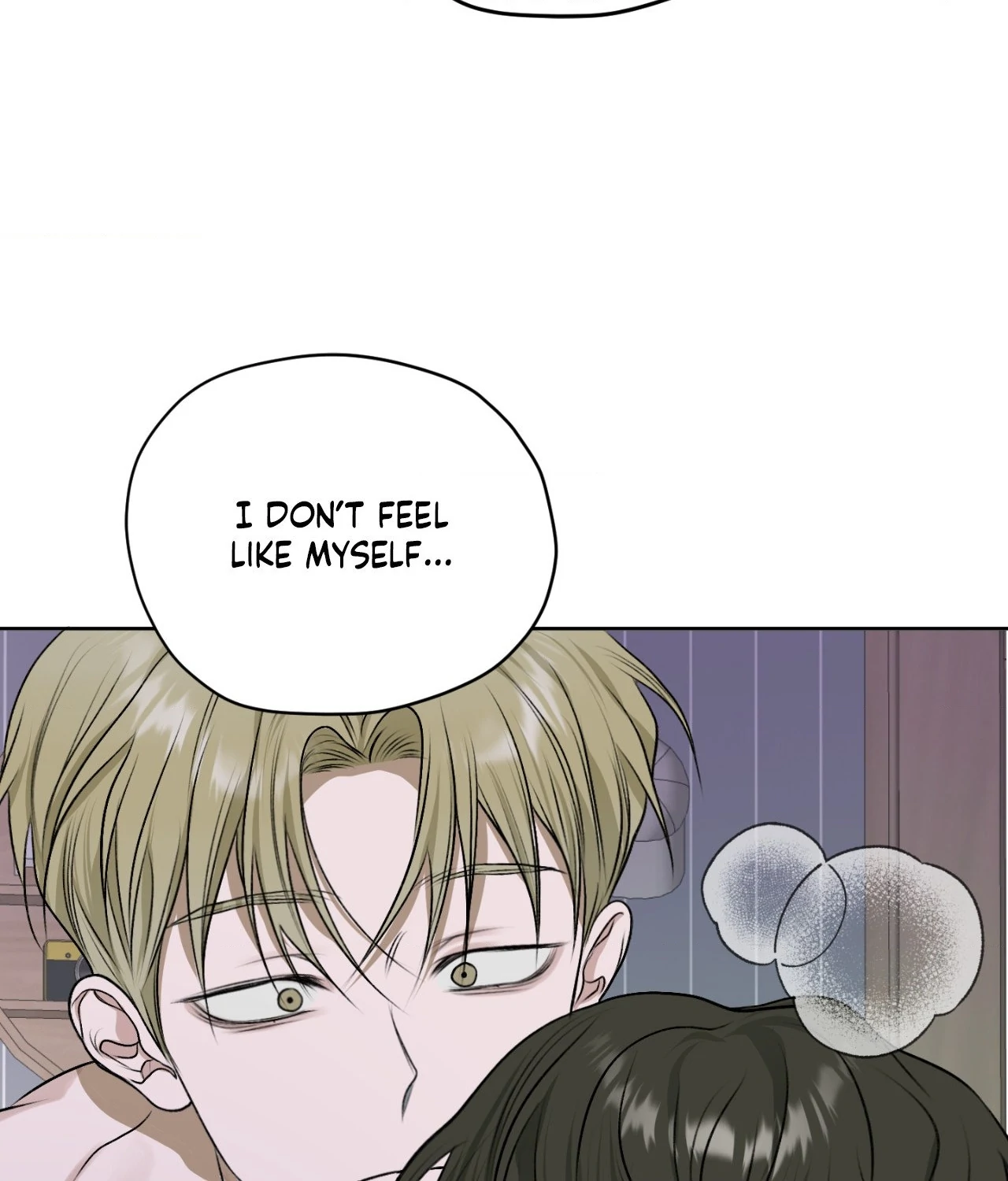 Pond Where Flowers Fall Chapter 15 - Page 61 in English