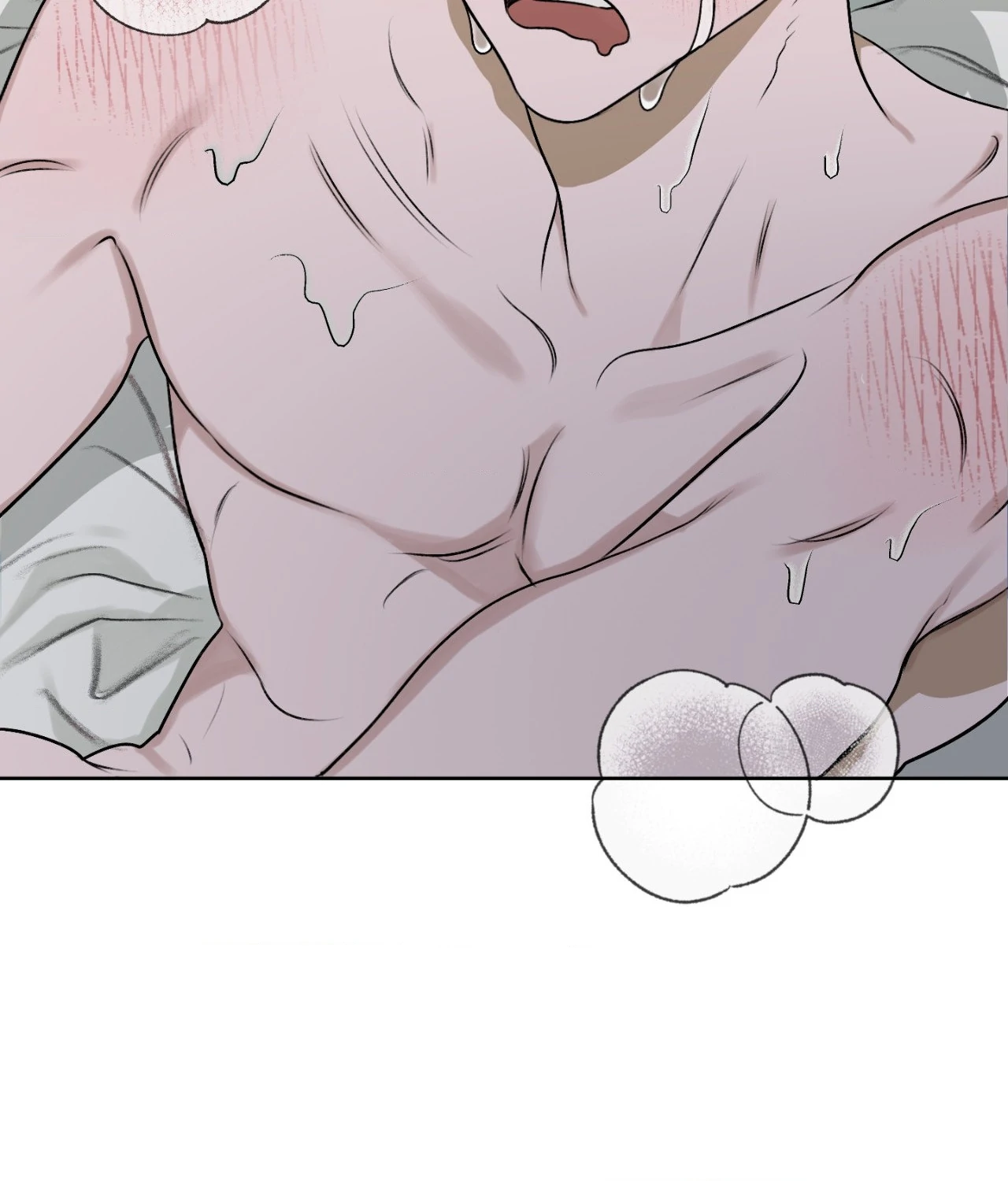 Pond Where Flowers Fall Chapter 15 - Page 64 in English