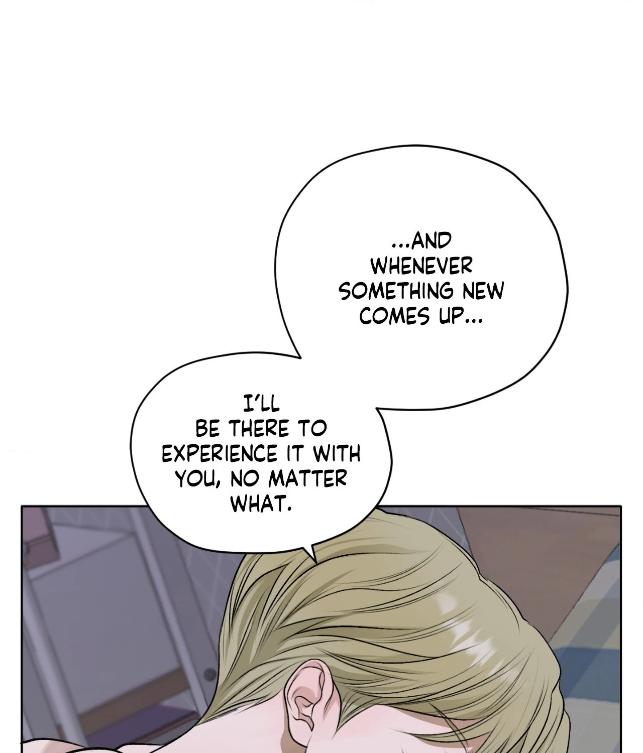 Pond Where Flowers Fall Chapter 15 - Page 71 in English