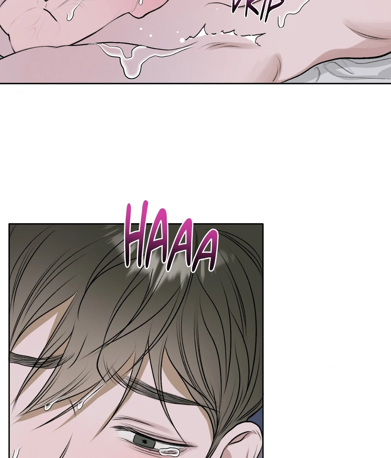 Pond Where Flowers Fall Chapter 15 - Page 87 in English