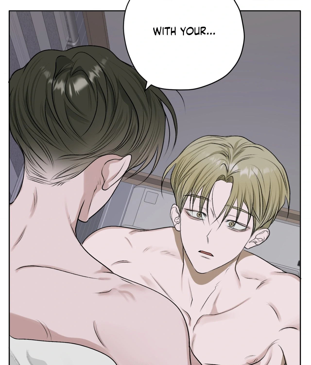 Pond Where Flowers Fall Chapter 15 - Page 96 in English