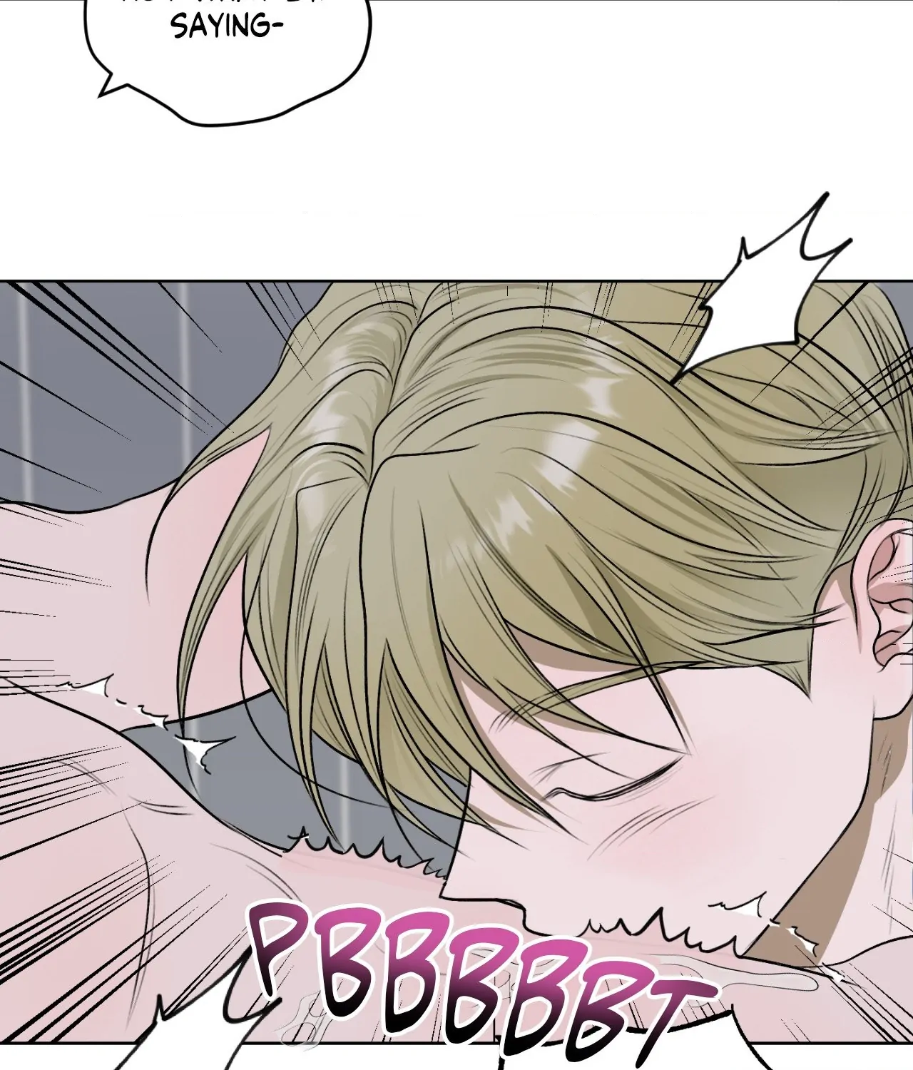 Pond Where Flowers Fall Chapter 16 - Page 21 in English